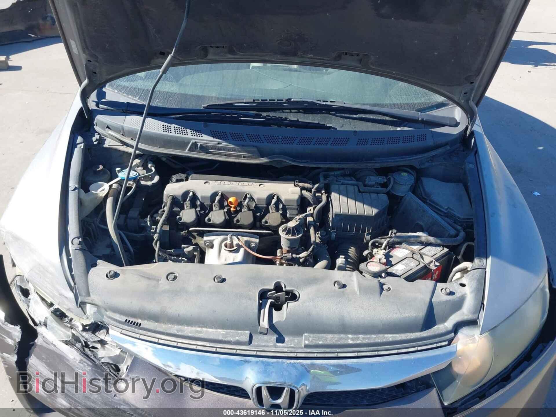 2010 HONDA CIVIC - VIN: 2HGFA1F99AH556762 - Фото 10