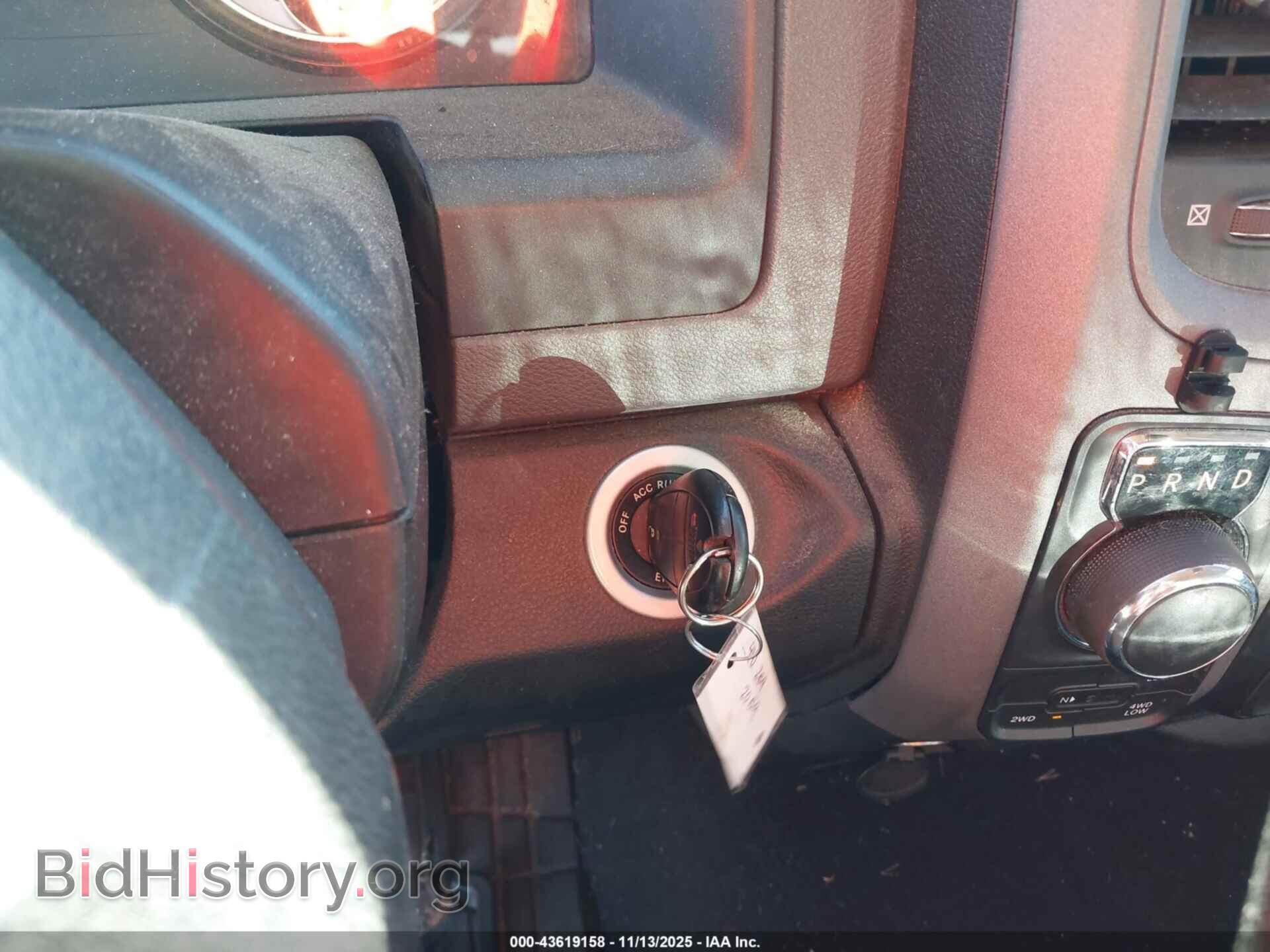 2017 RAM 1500 - VIN: 1C6RR7FT2HS812267 - Фото 17