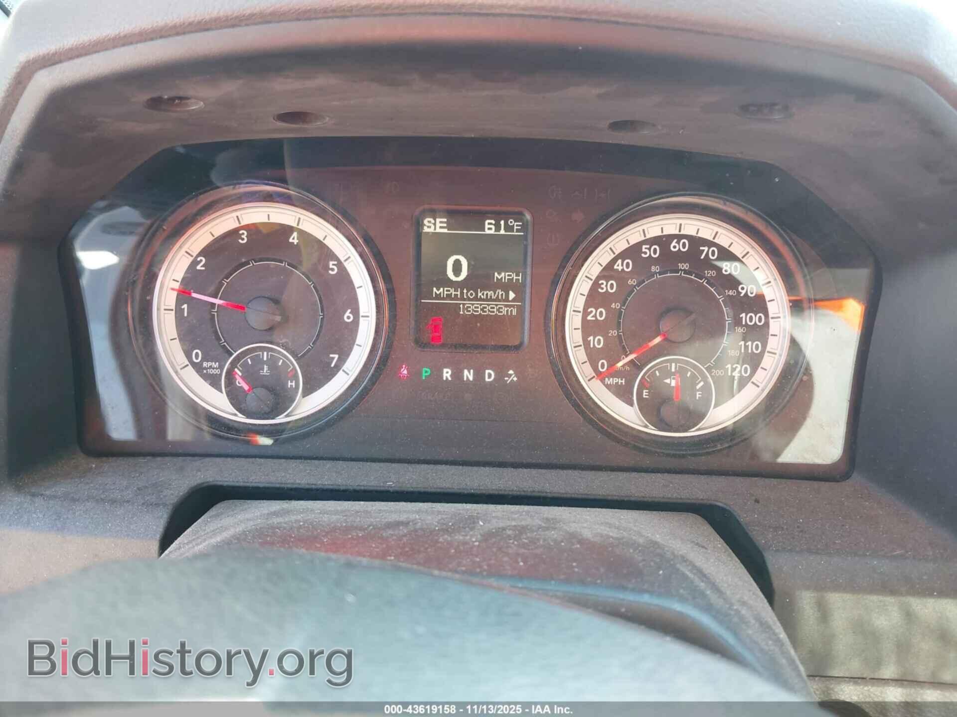 2017 RAM 1500 - VIN: 1C6RR7FT2HS812267 - Фото 7