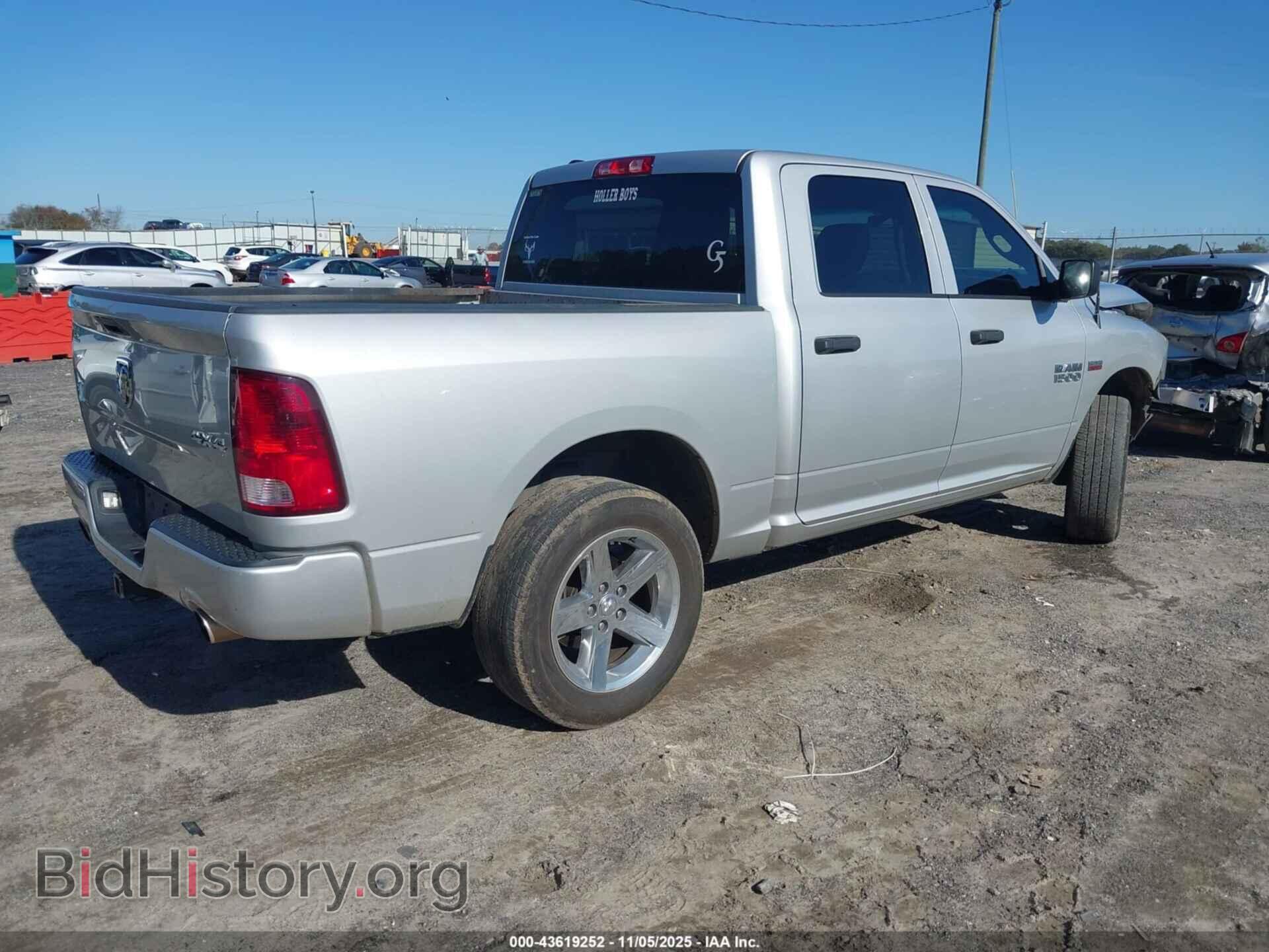2017 RAM 1500 - VIN: 1C6RR7KT8HS625783 - Фото 4