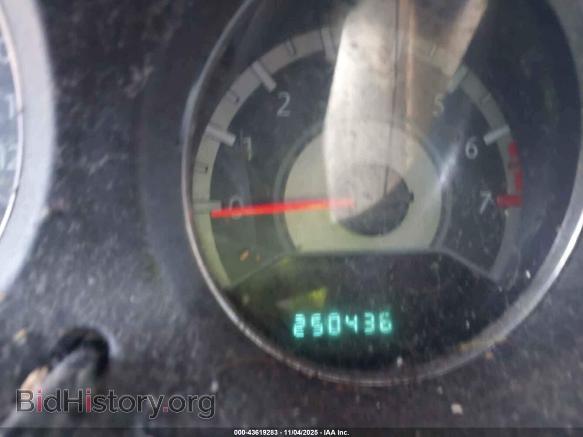 2012 CHRYSLER 200 - VIN: 1C3CCBBG7CN321457 - Фото 7