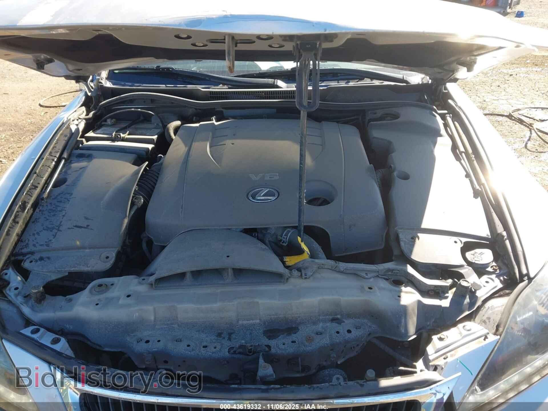 2012 LEXUS IS 250 - VIN: JTHCF5C2XC5059939 - Photo 10
