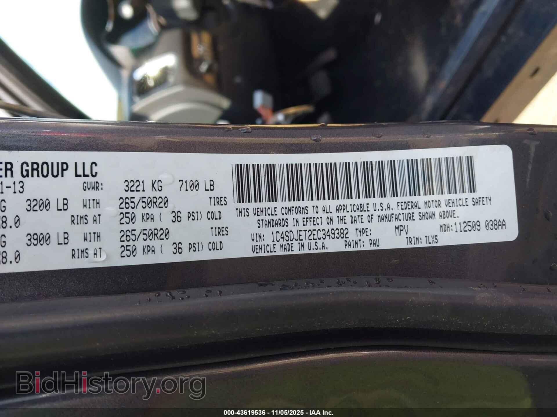 2014 DODGE DURANGO - VIN: 1C4SDJET2EC349382 - Фото 9