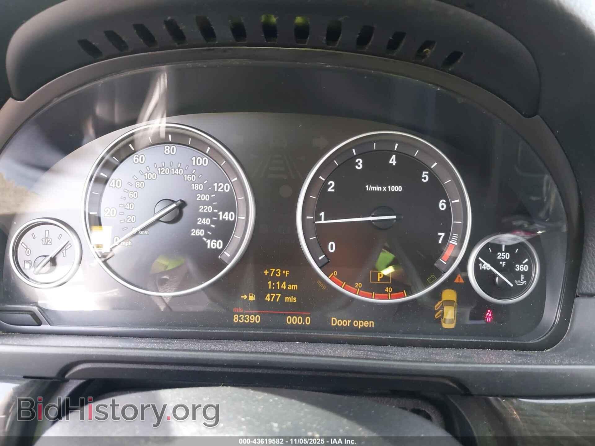 2011 BMW 528I - VIN: WBAFR1C59BC739038 - Фото 7