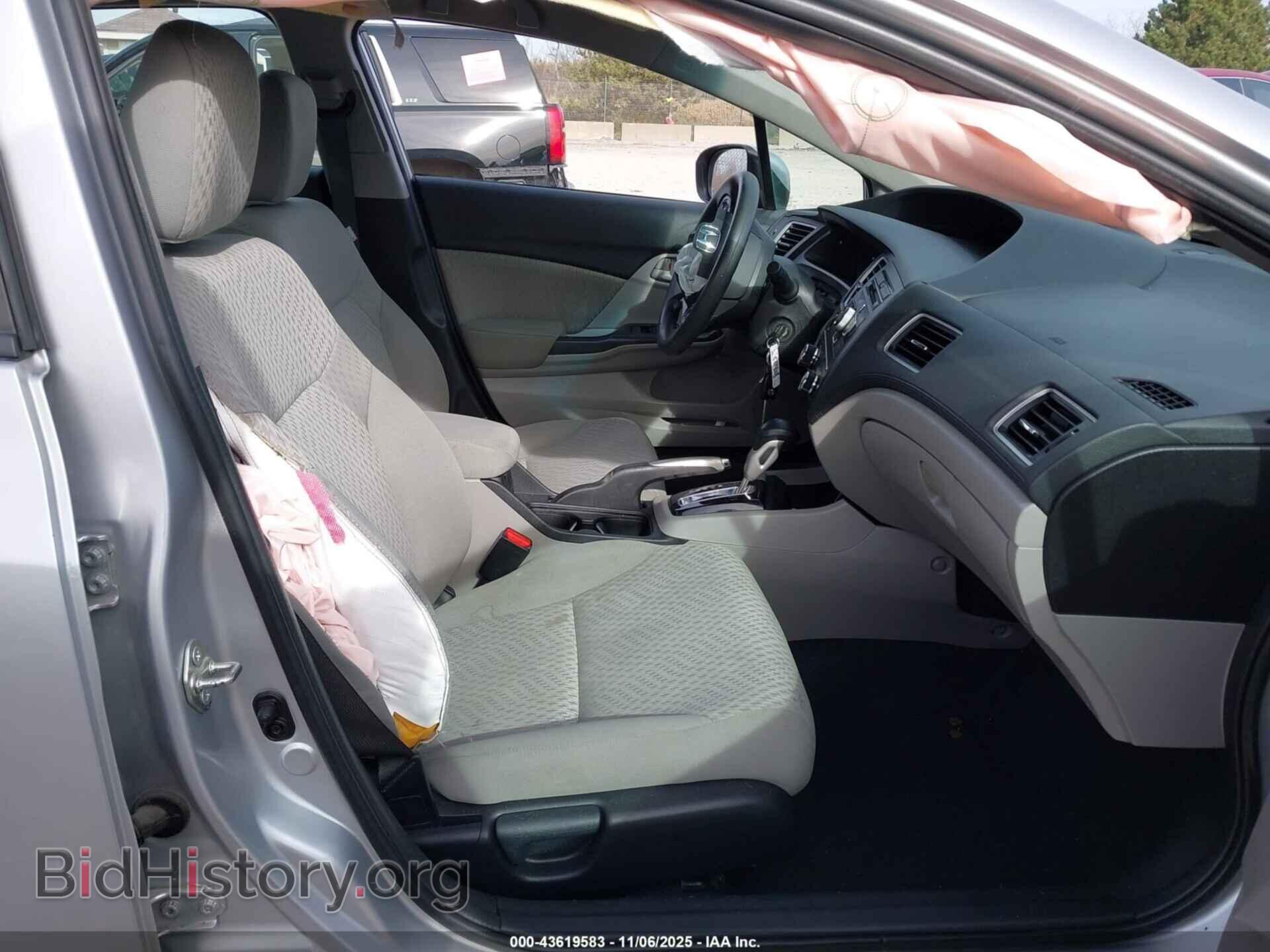 2015 HONDA CIVIC - VIN: 19XFB2F58FE049224 - Фото 5