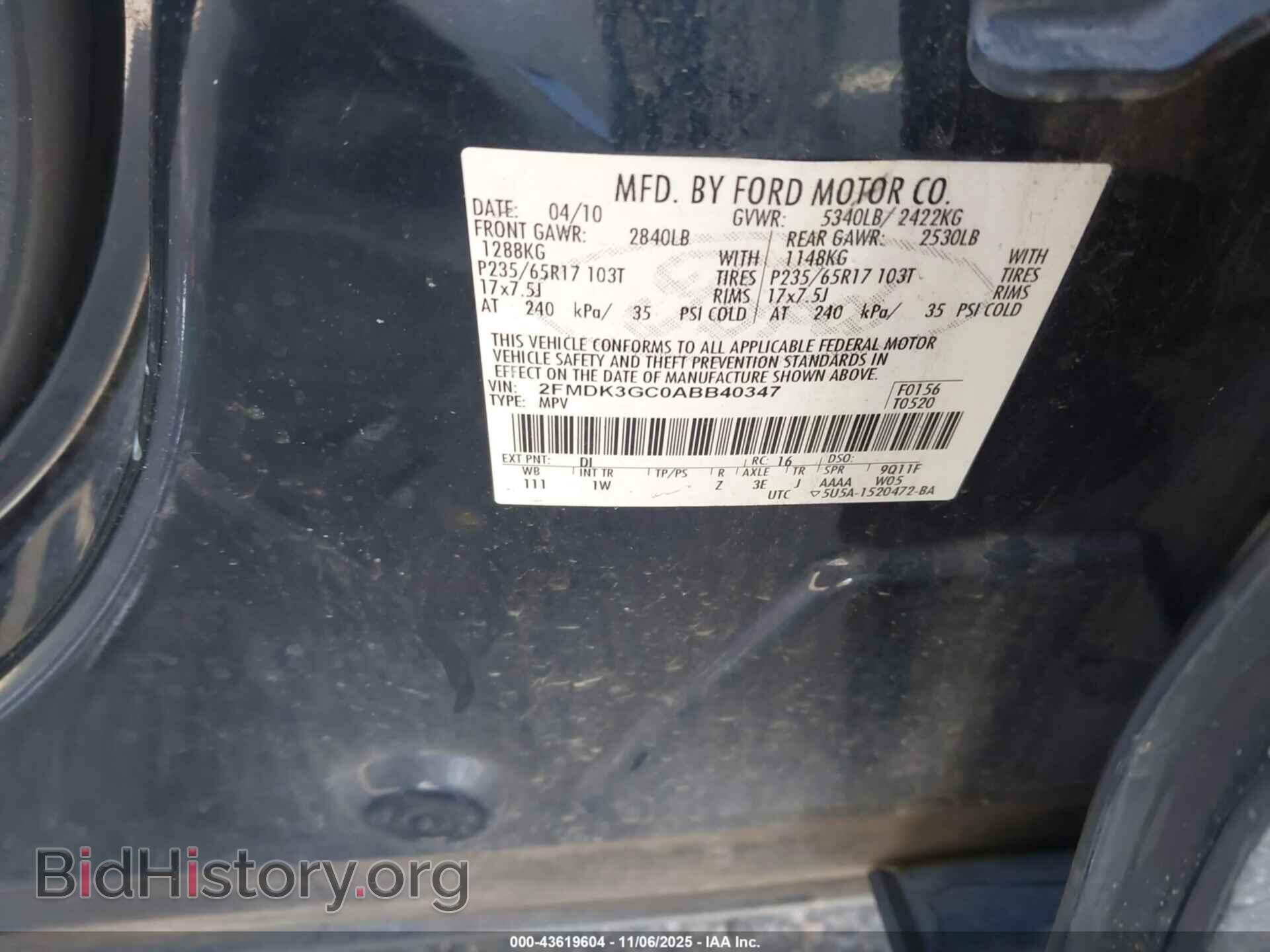 2010 FORD EDGE - VIN: 2FMDK3GC0ABB40347 - Фото 9