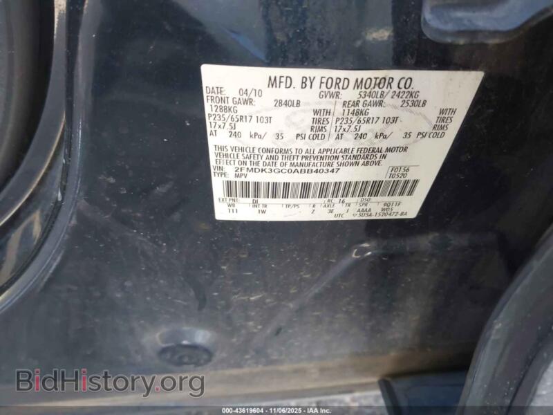2010 Ford EDGE (VIN 2FMDK3GC0ABB40347) — photo 9 of 15
