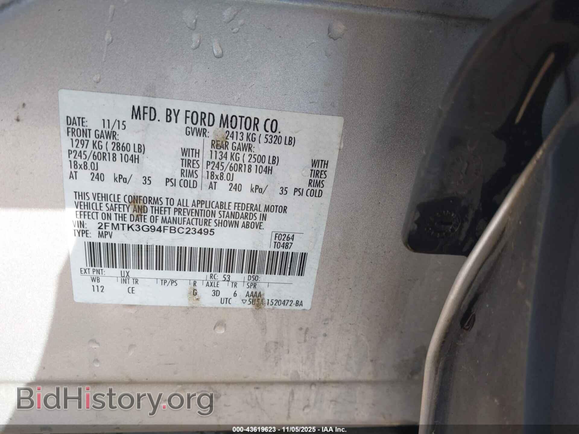 2015 FORD EDGE - VIN: 2FMTK3G94FBC23495 - Фото 9