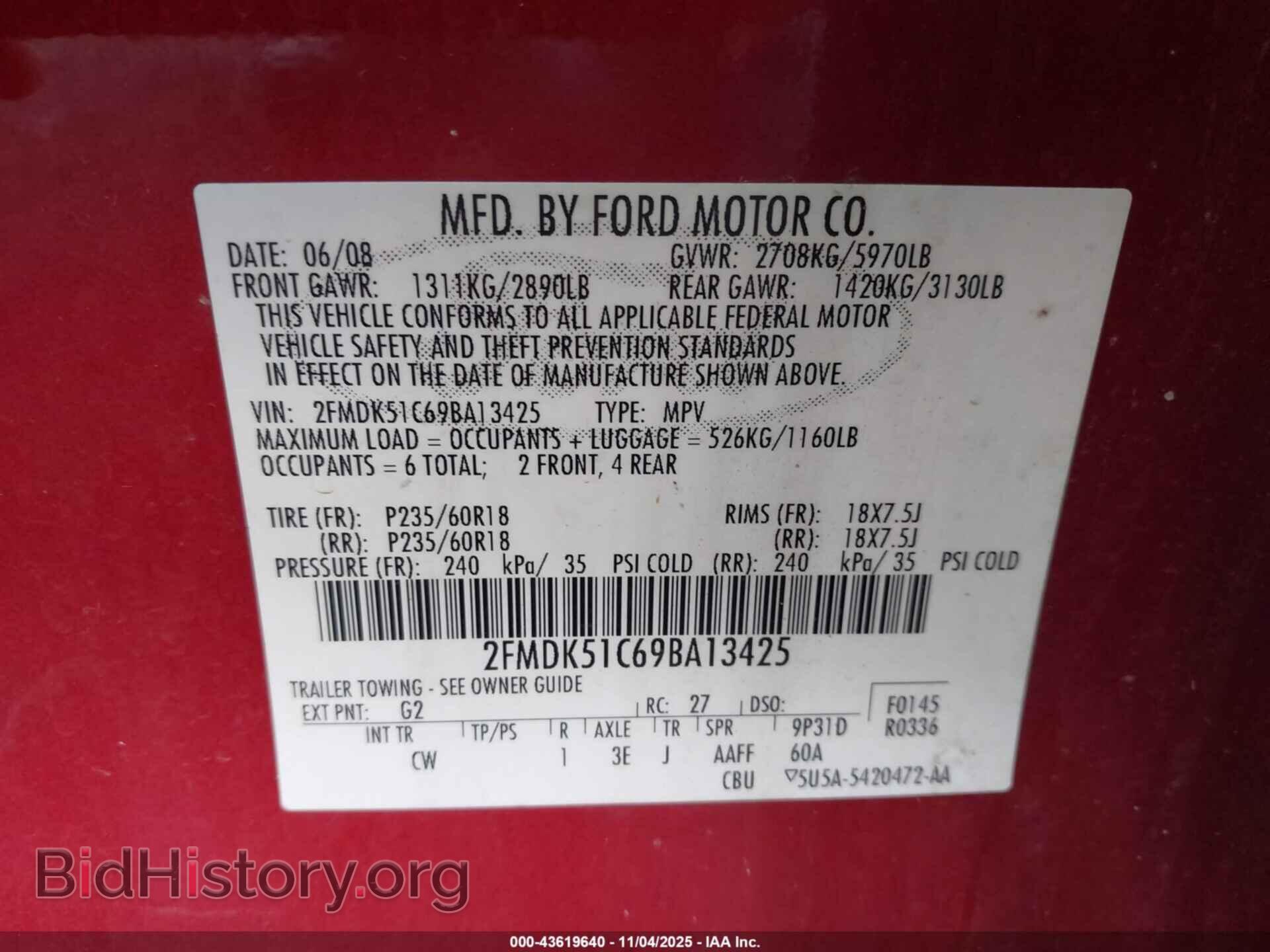 2009 FORD FLEX - VIN: 2FMDK51C69BA13425 - Photo 9