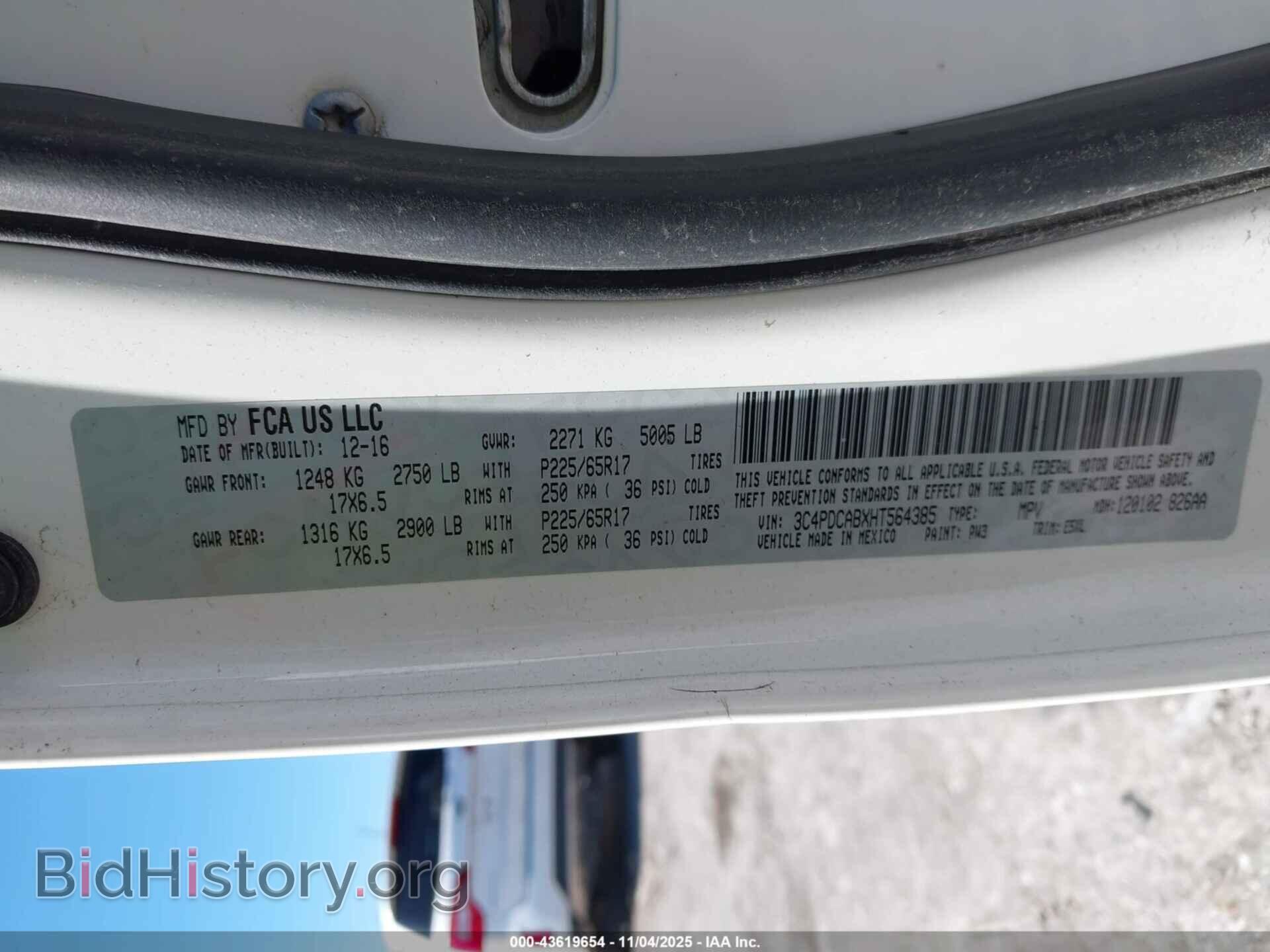 2017 DODGE JOURNEY - VIN: 3C4PDCABXHT564385 - Фото 9