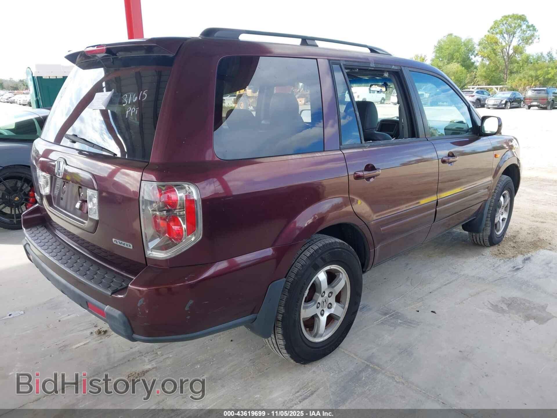 2008 HONDA PILOT - VIN: 5FNYF18728B012950 - Фото 4