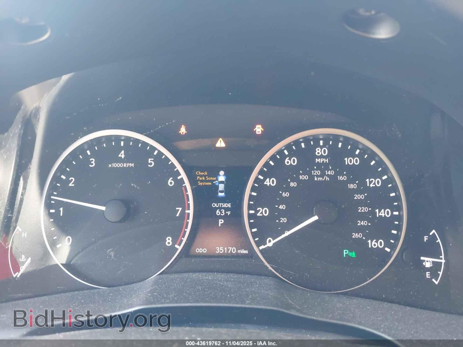 2014 LEXUS ES 350 - VIN: JTHBK1GG7E2112008 - Фото 7