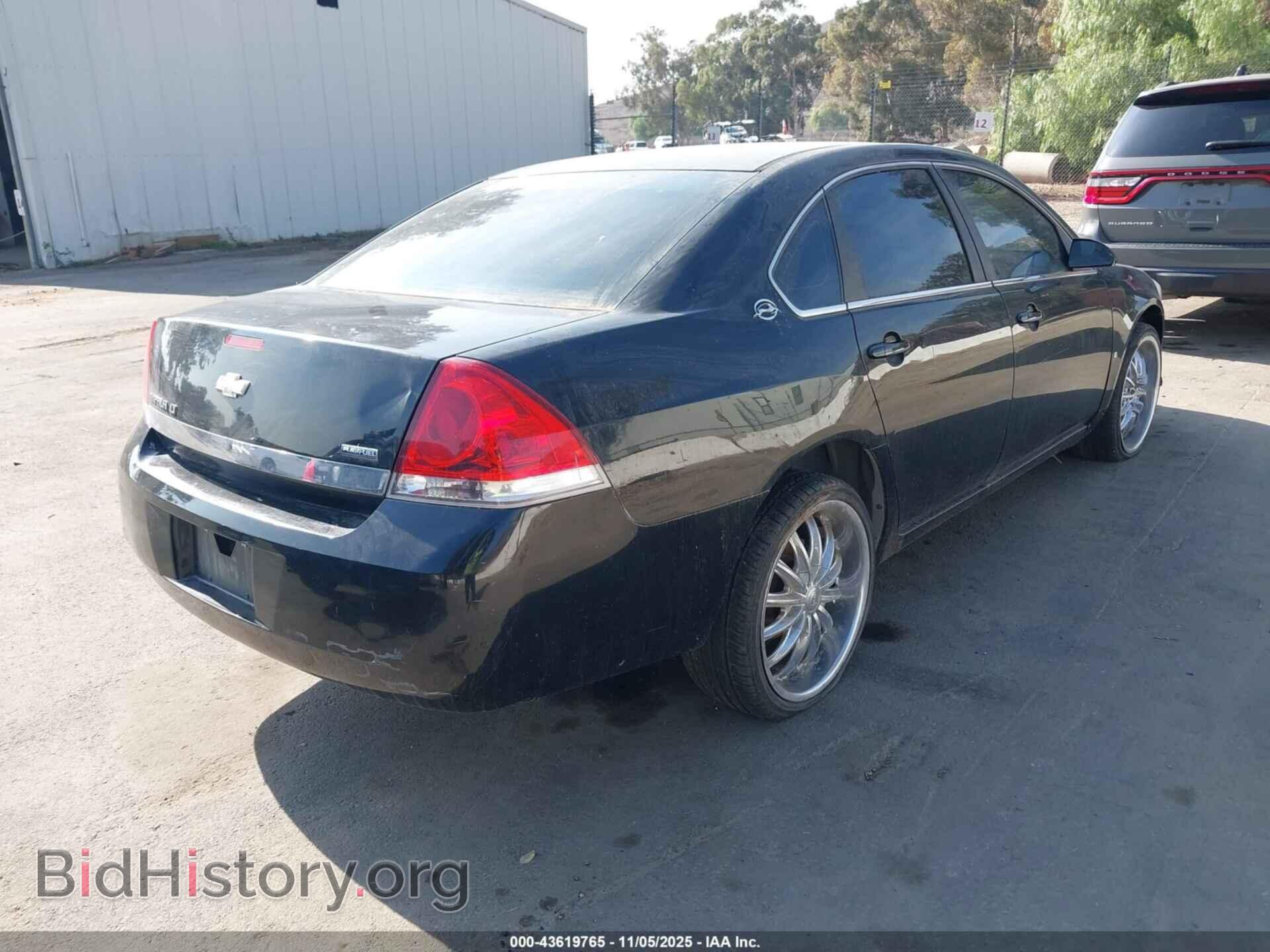 2008 CHEVROLET IMPALA - VIN: 2G1WT55K581201863 - Фото 4