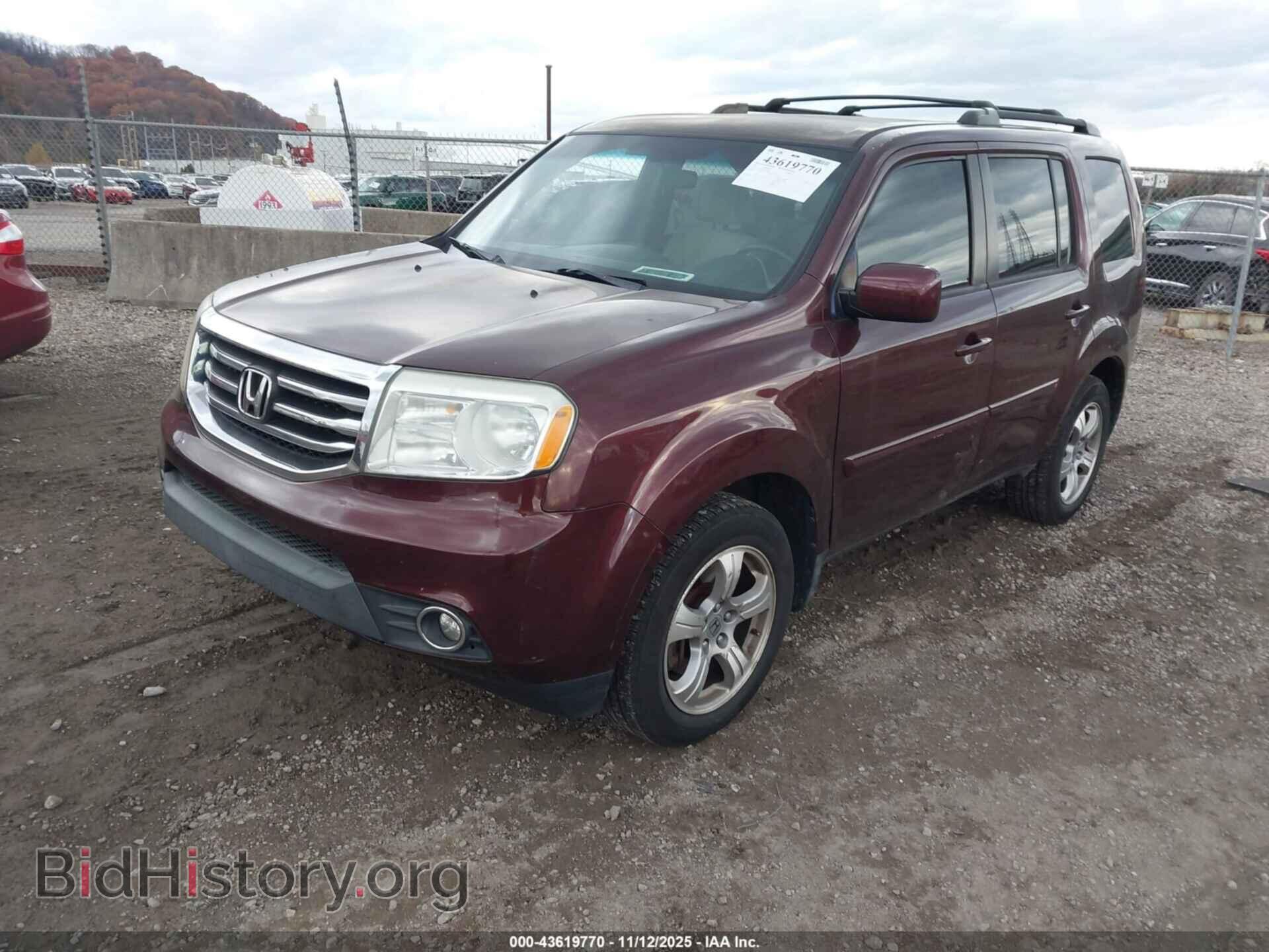 2012 HONDA PILOT - VIN: 5FNYF4H46CB018699 - Фото 2