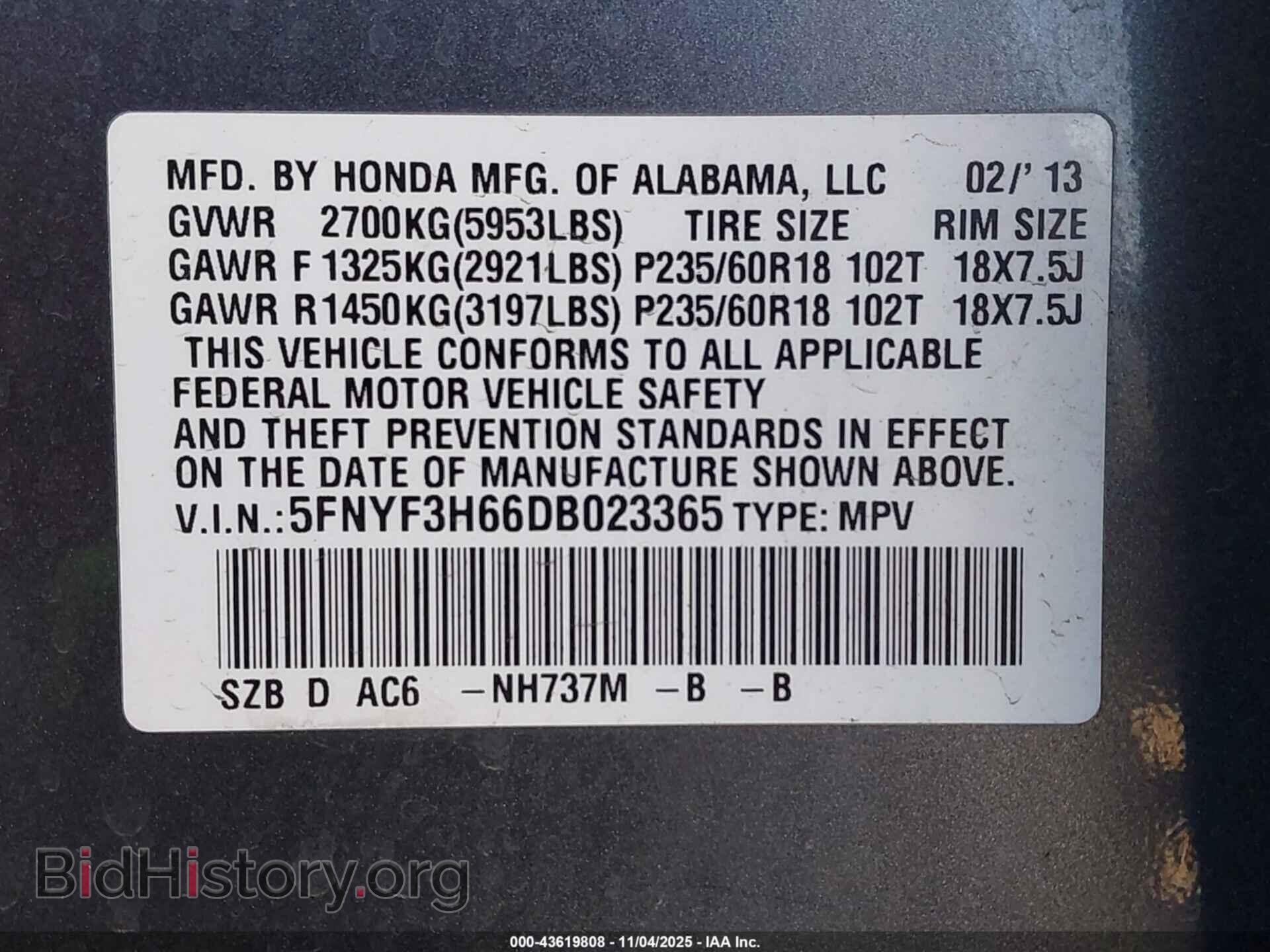 2013 HONDA PILOT - VIN: 5FNYF3H66DB023365 - Фото 9