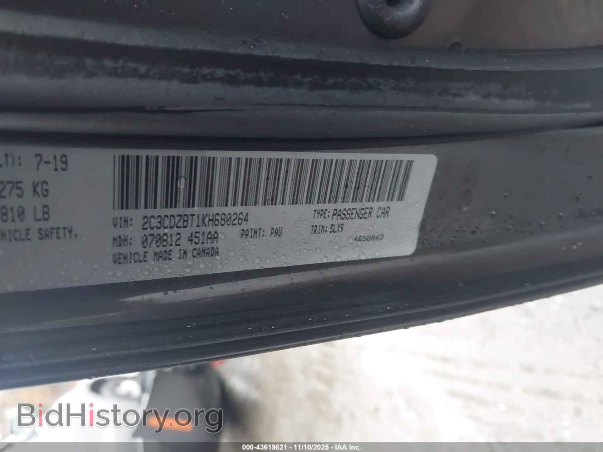 2019 DODGE CHALLENGER - VIN: 2C3CDZBT1KH680264 - Фото 9