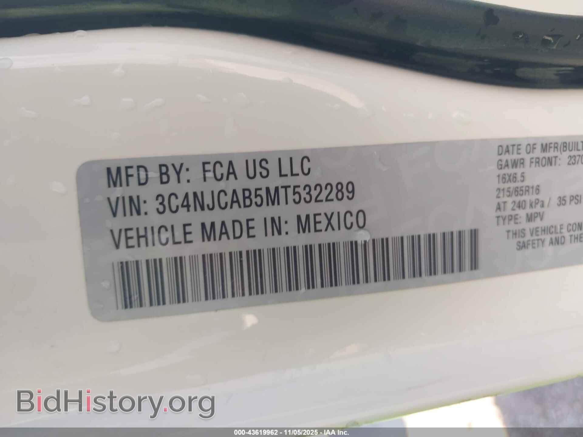 2021 JEEP COMPASS - VIN: 3C4NJCAB5MT532289 - Фото 9