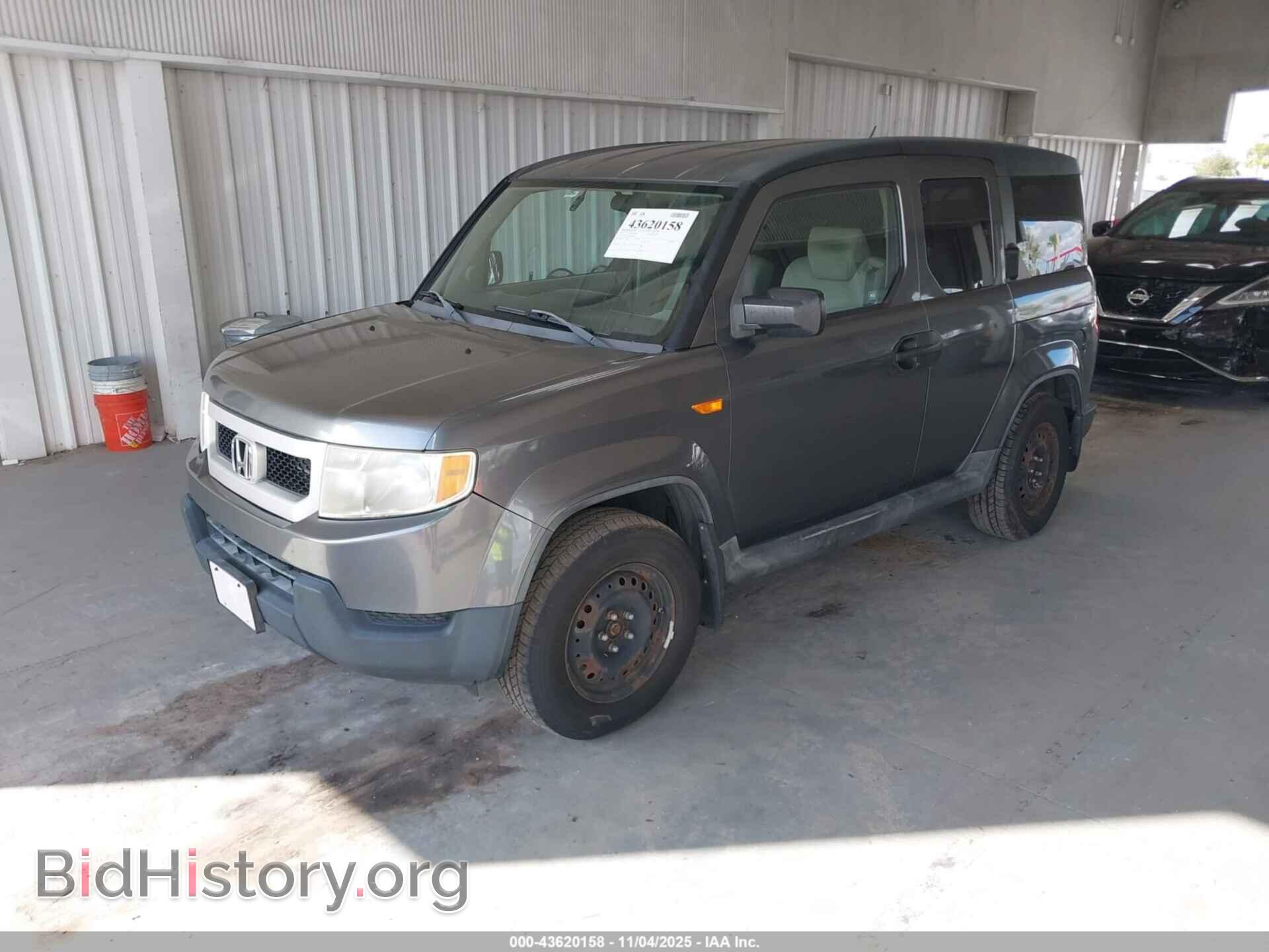 2011 HONDA ELEMENT - VIN: 5J6YH2H37BL003950 - Фото 2