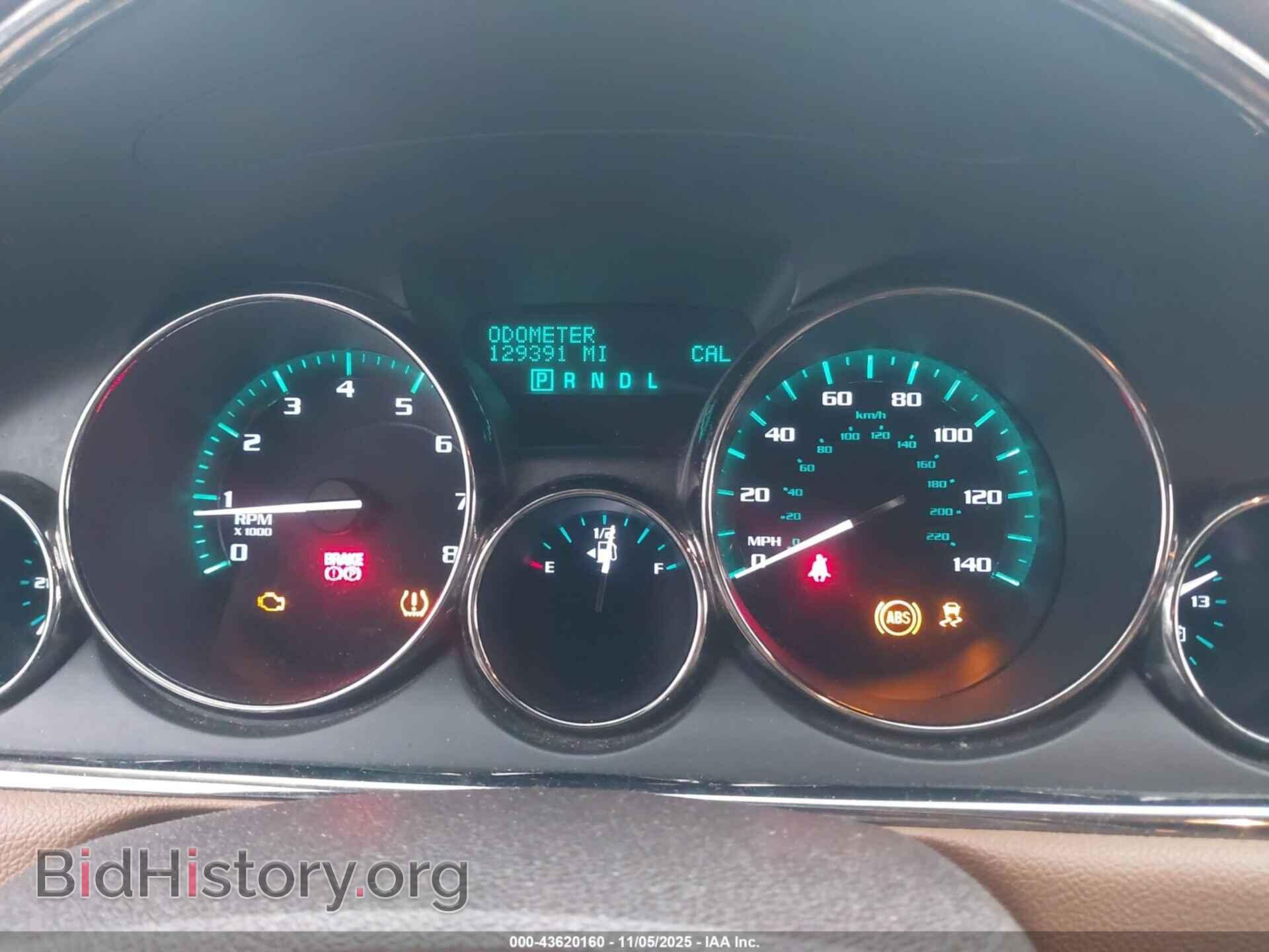 2016 BUICK ENCLAVE - VIN: 5GAKVBKD0GJ164859 - Фото 7