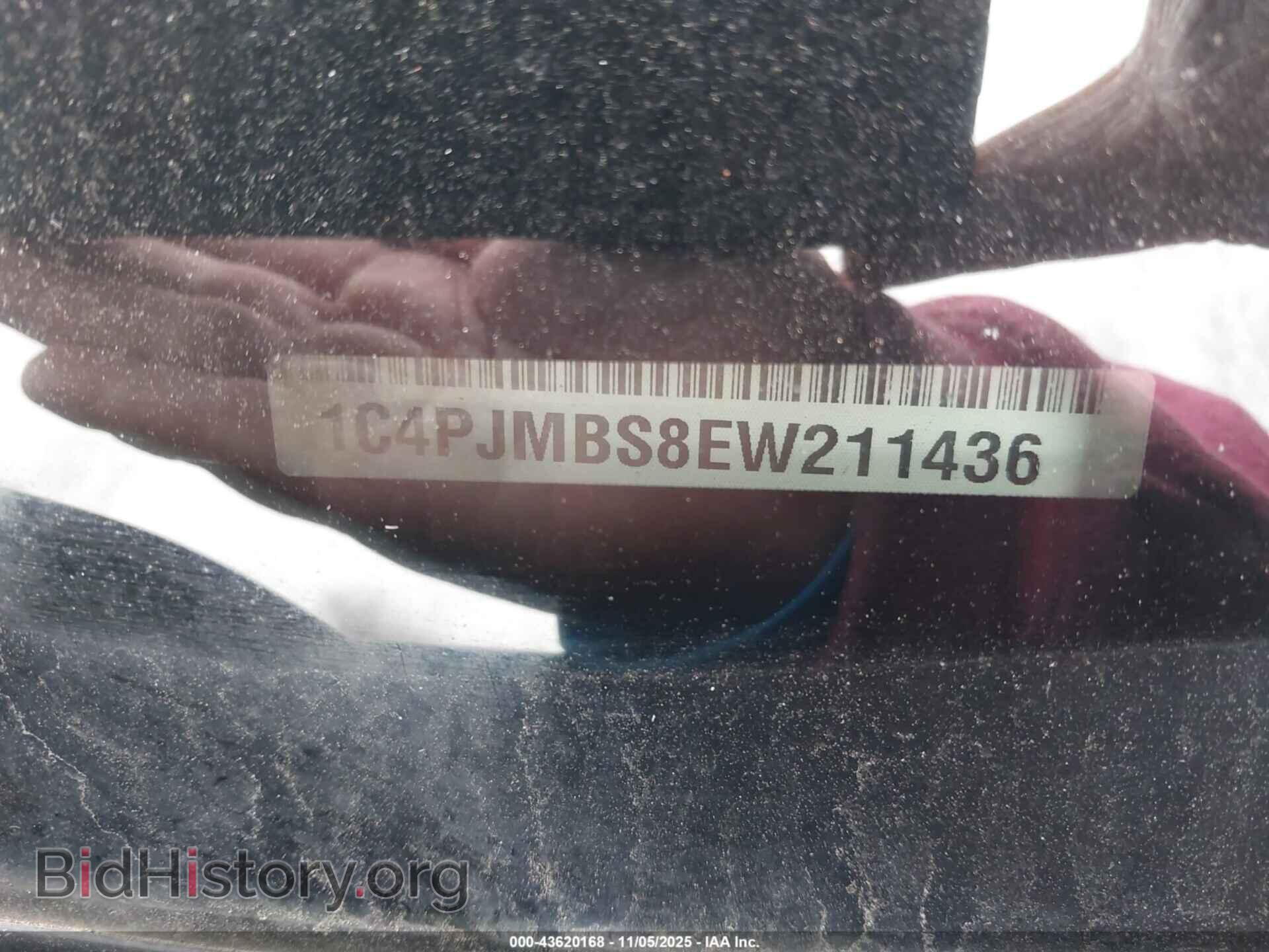 2014 JEEP CHEROKEE - VIN: 1C4PJMBS8EW211436 - Photo 9