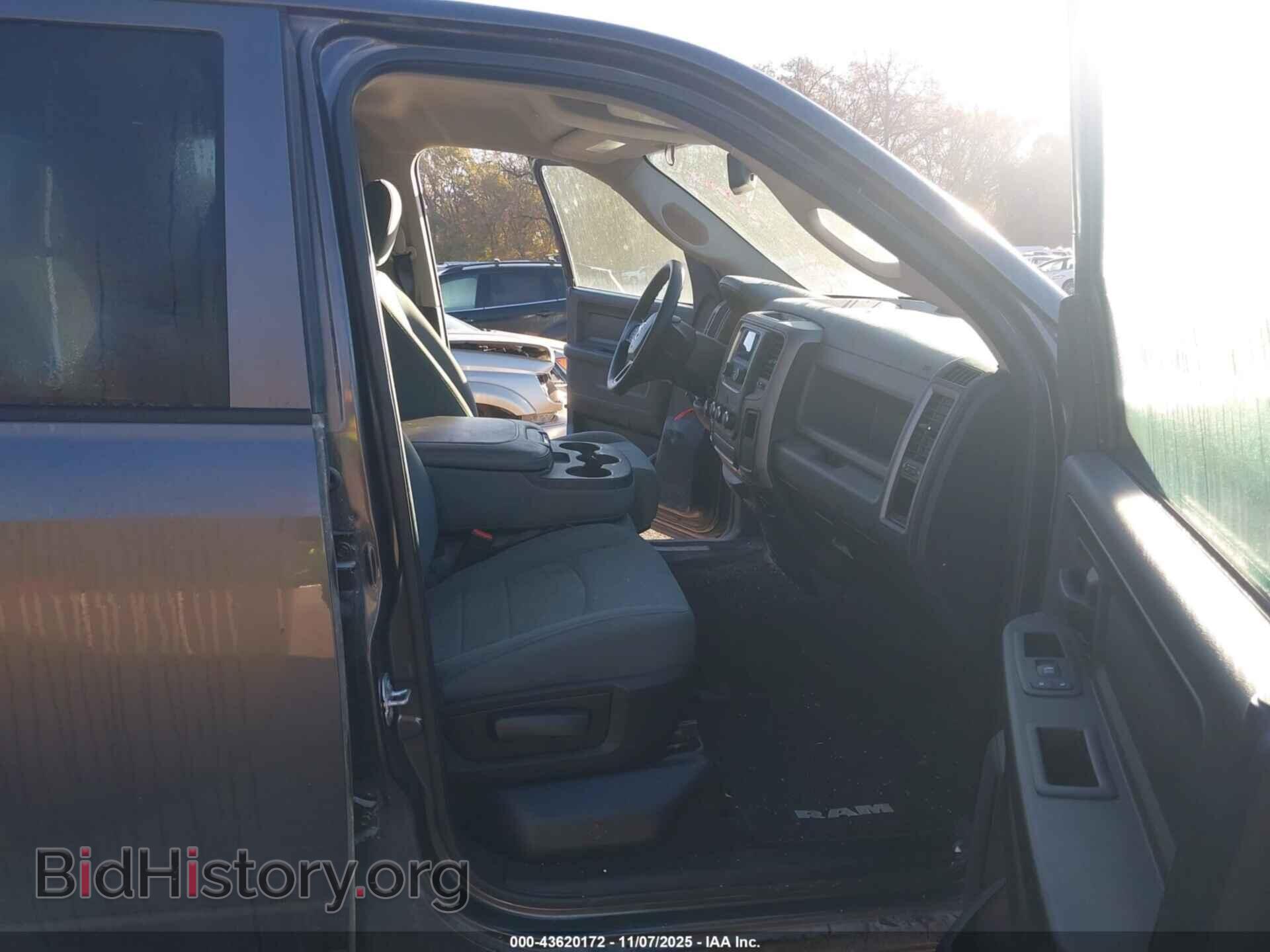 2017 RAM 1500 - VIN: 1C6RR7FT2HS575084 - Фото 5