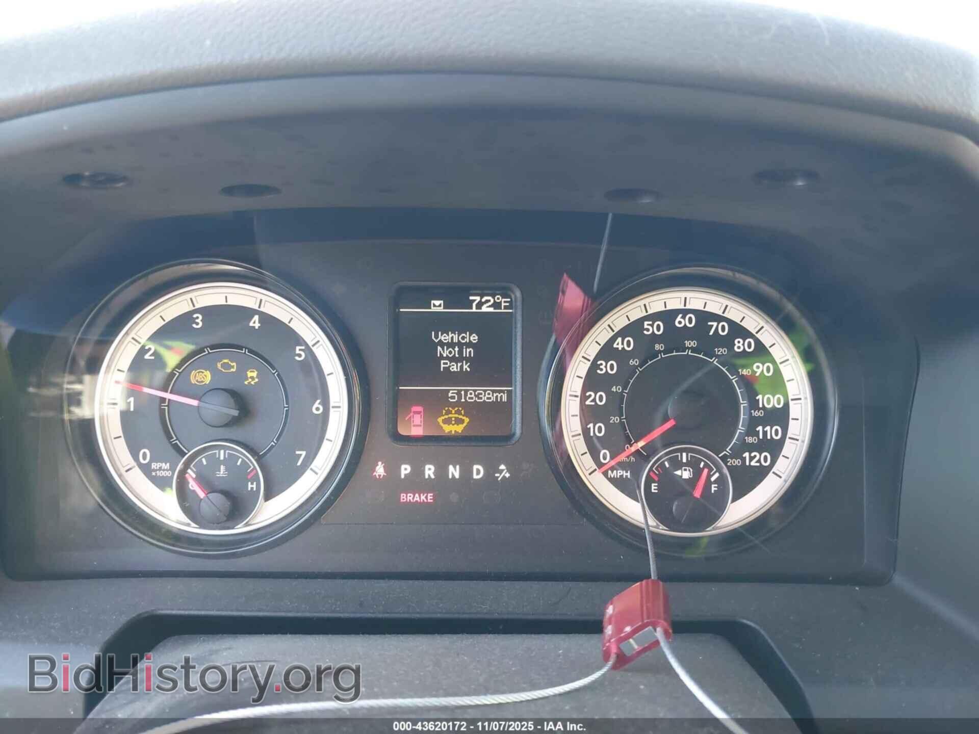 2017 RAM 1500 - VIN: 1C6RR7FT2HS575084 - Фото 7
