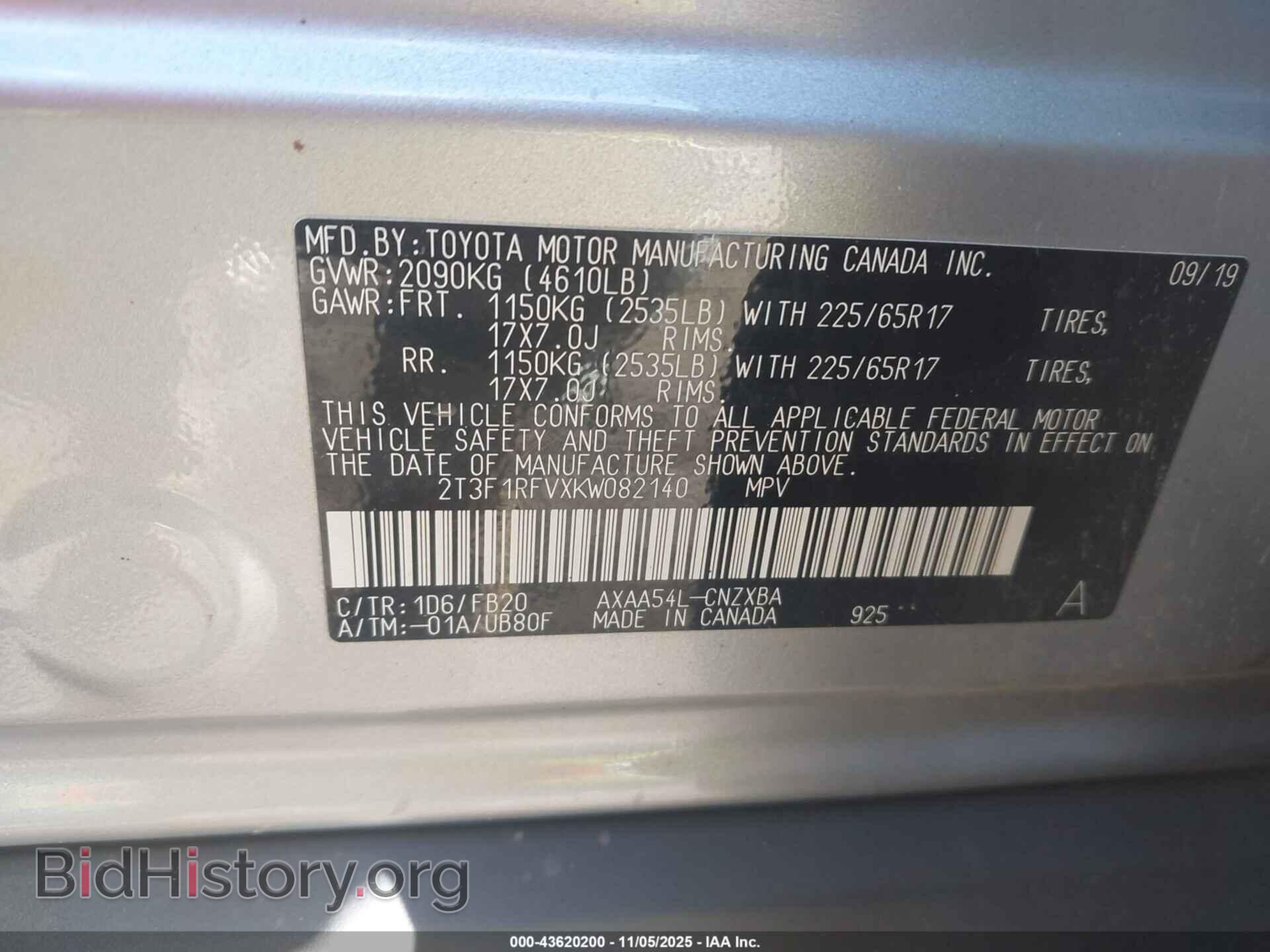 2019 TOYOTA RAV4 - VIN: 2T3F1RFVXKW082140 - Фото 9