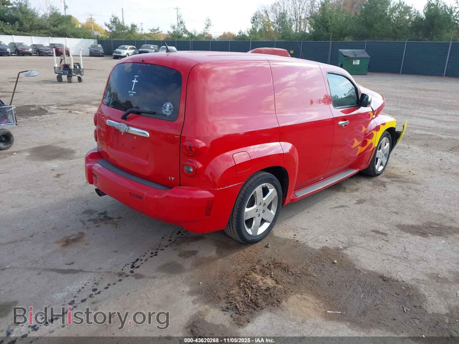 2008 CHEVROLET HHR PANEL - VIN: 3GCDA35P18S529449 - Фото 4