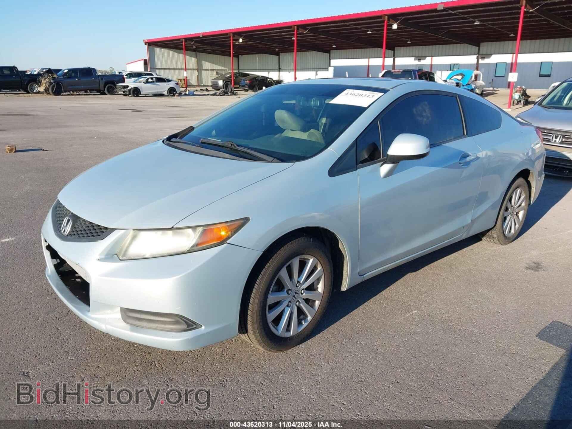 2012 HONDA CIVIC - VIN: 2HGFG3B81CH548164 - Фото 2