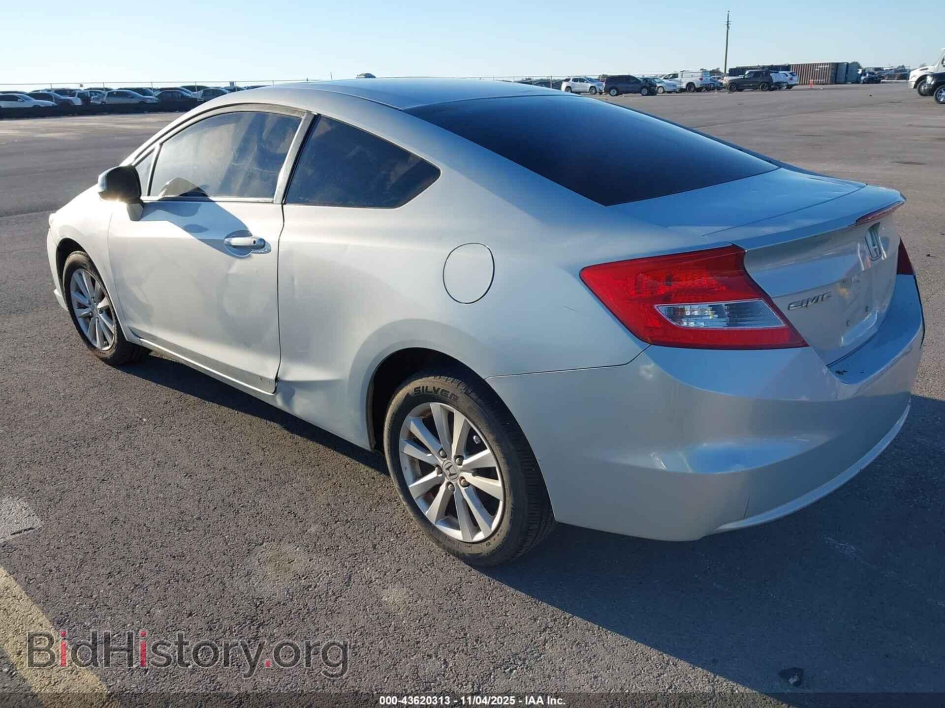 2012 HONDA CIVIC - VIN: 2HGFG3B81CH548164 - Фото 3