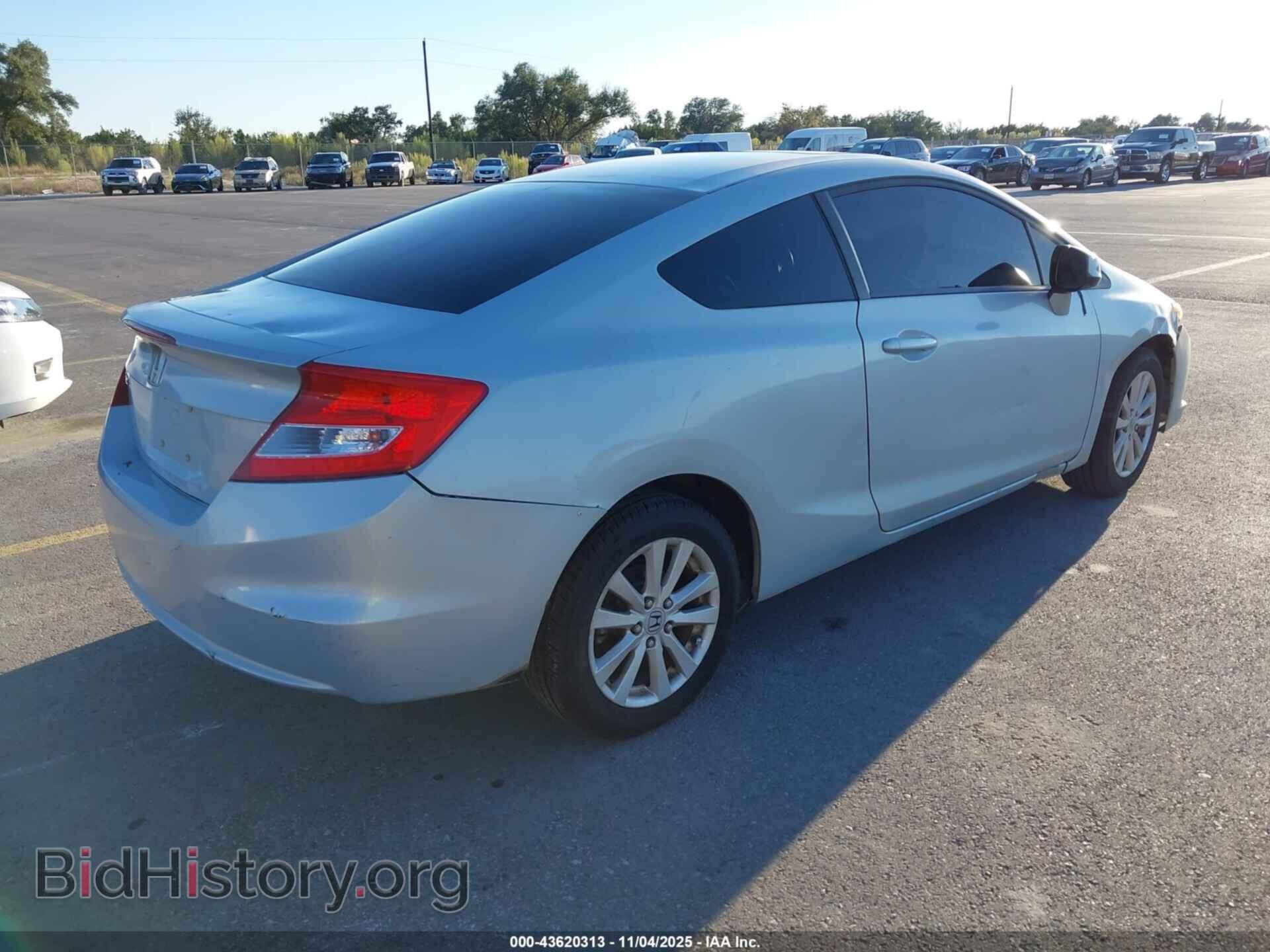 2012 HONDA CIVIC - VIN: 2HGFG3B81CH548164 - Фото 4