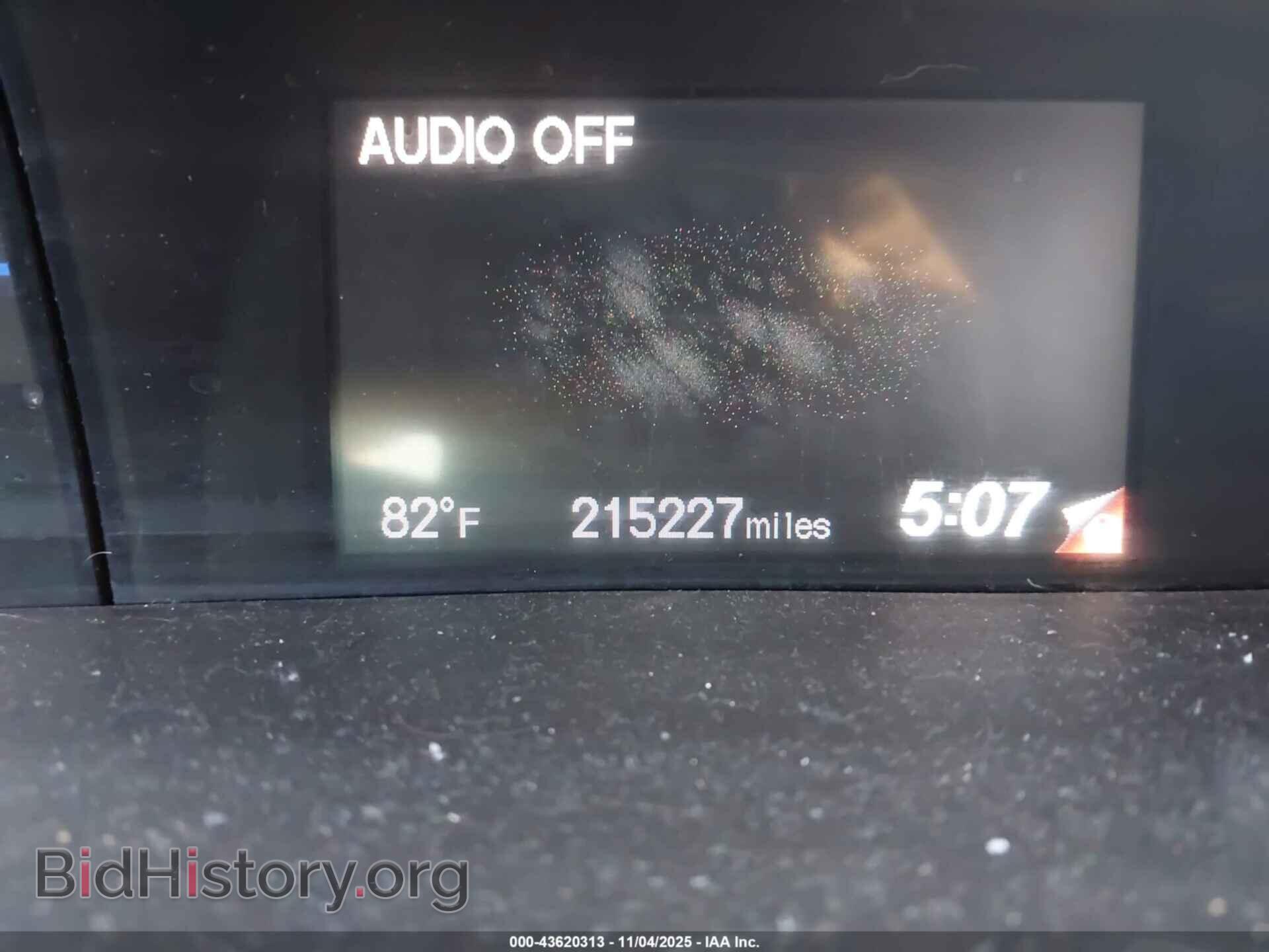 2012 HONDA CIVIC - VIN: 2HGFG3B81CH548164 - Фото 7