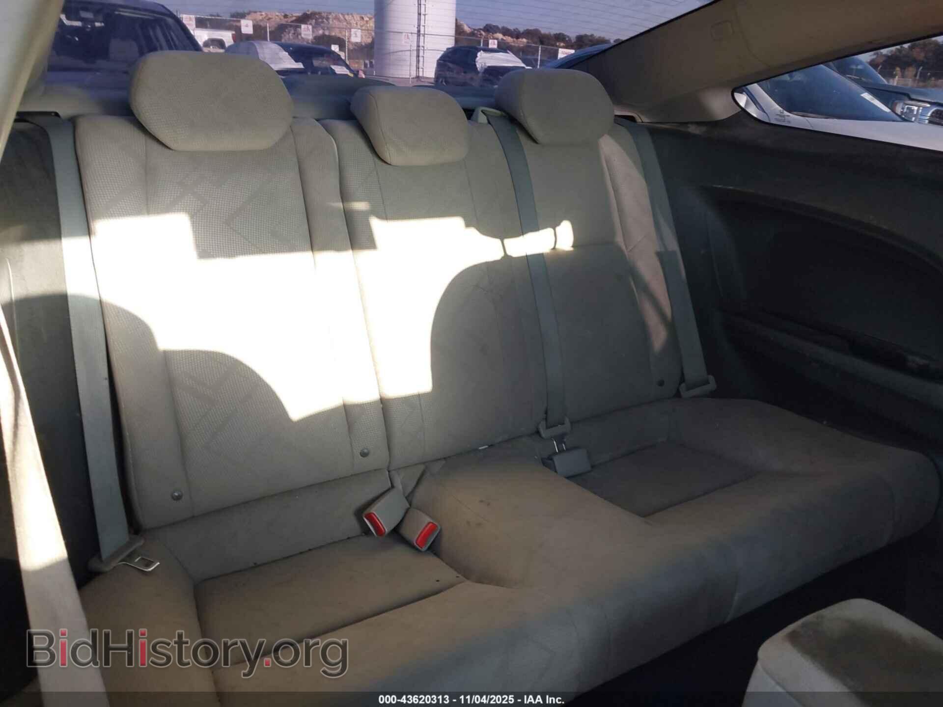 2012 HONDA CIVIC - VIN: 2HGFG3B81CH548164 - Фото 8