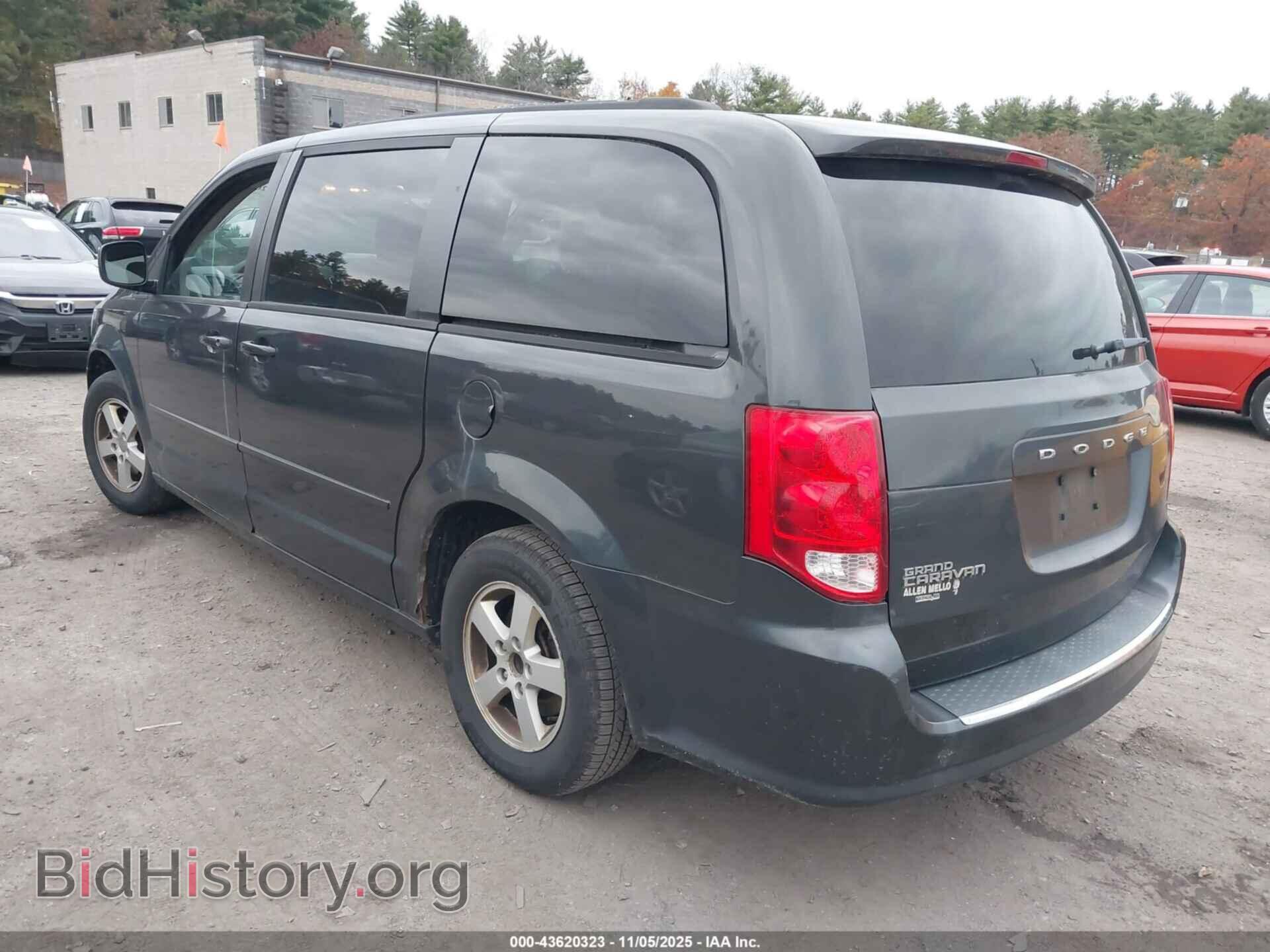 2012 DODGE GRAND CARAVAN - VIN: 2C4RDGCG7CR131451 - Фото 3