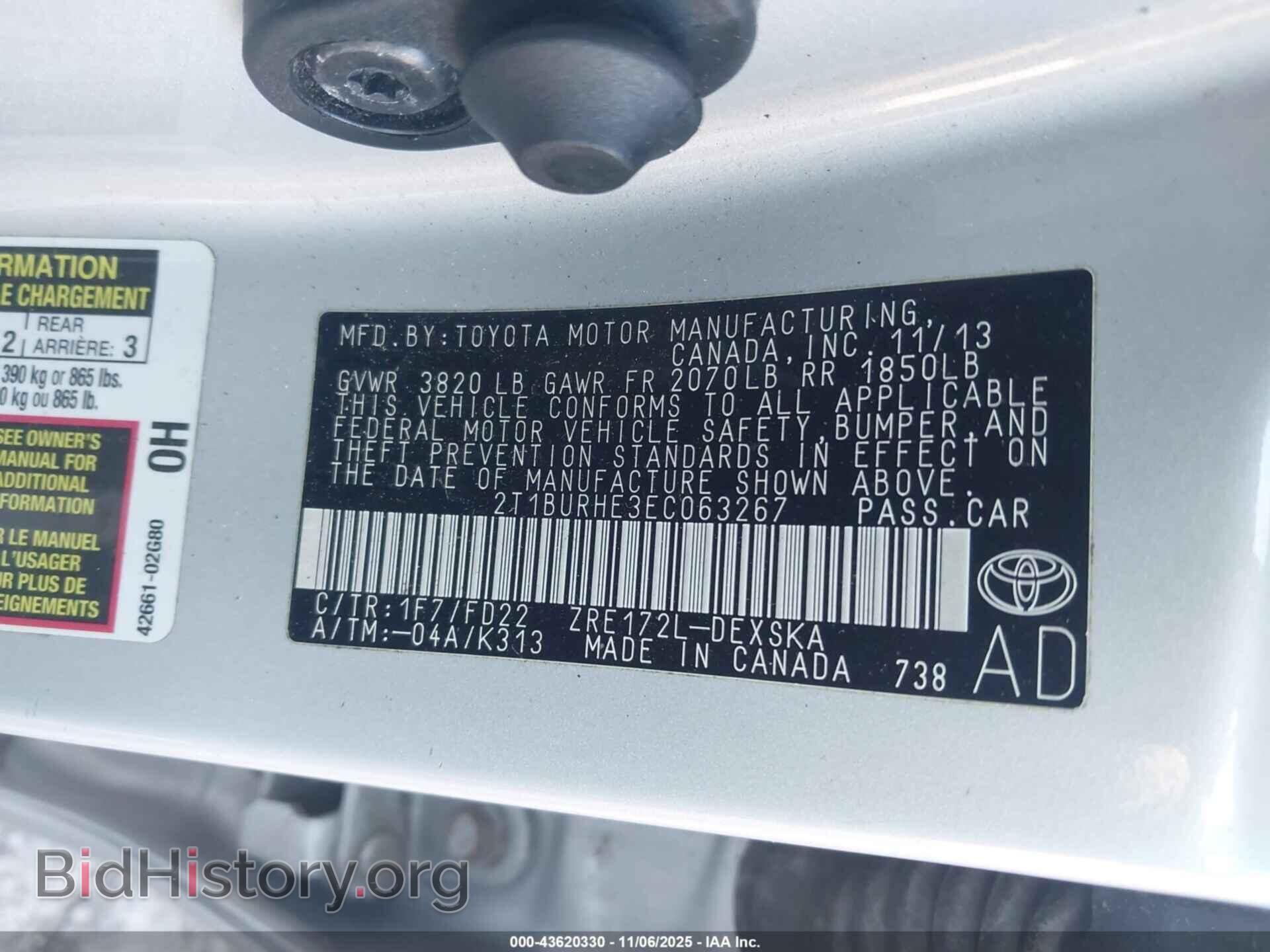 2014 TOYOTA COROLLA - VIN: 2T1BURHE3EC063267 - Фото 9
