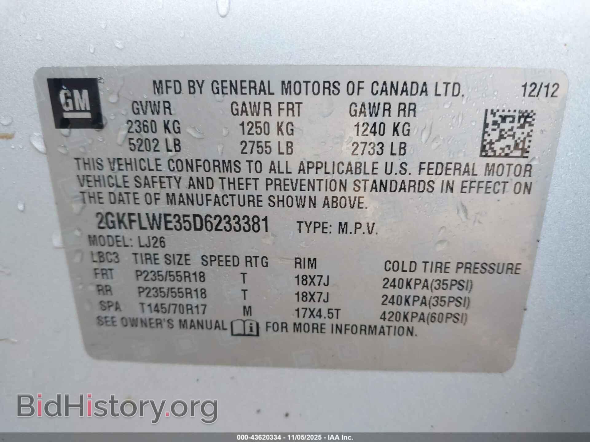2013 GMC TERRAIN - VIN: 2GKFLWE35D6233381 - Фото 9