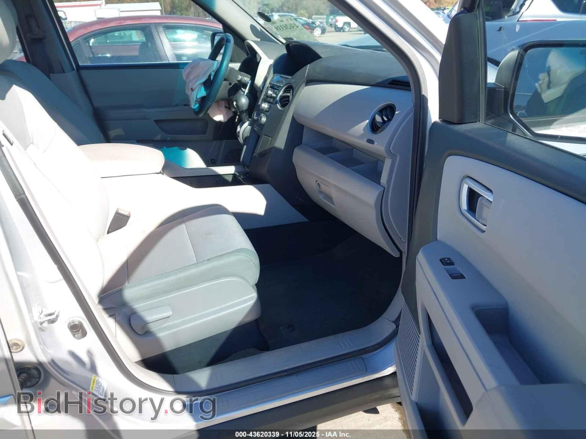 2015 HONDA PILOT - VIN: 5FNYF3H41FB034369 - Фото 5