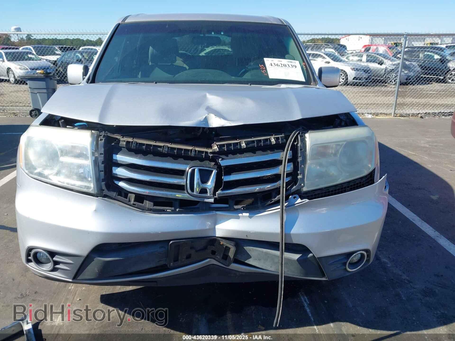 2015 HONDA PILOT - VIN: 5FNYF3H41FB034369 - Фото 6