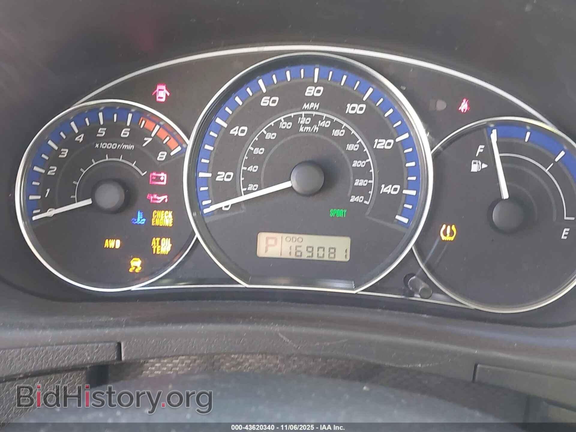2012 SUBARU FORESTER - VIN: JF2SHADC6CH435480 - Фото 15