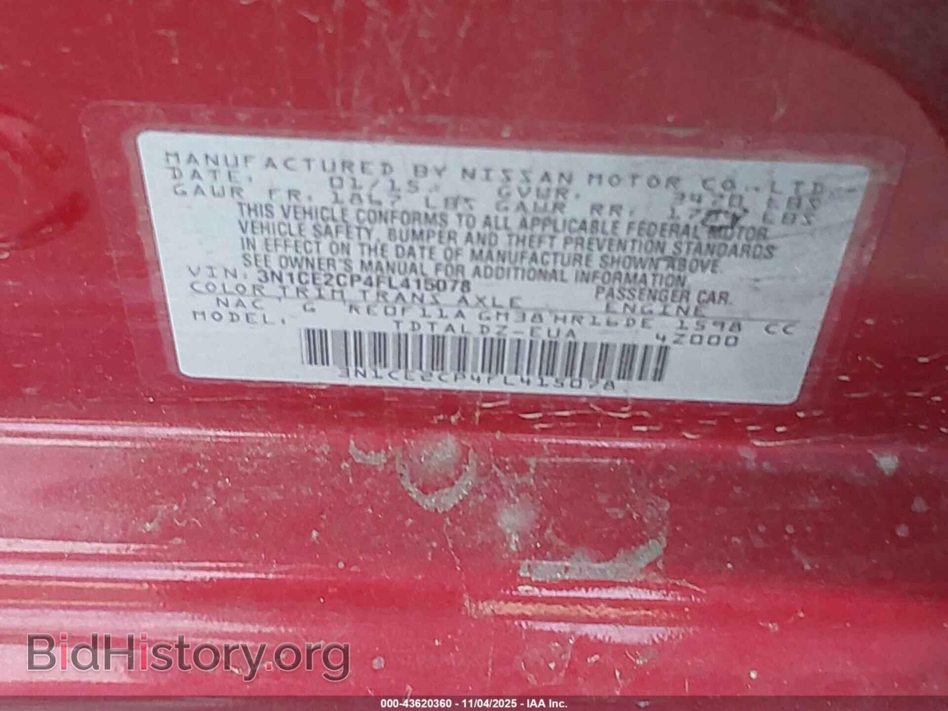 2015 NISSAN VERSA NOTE - VIN: 3N1CE2CP4FL415078 - Фото 9