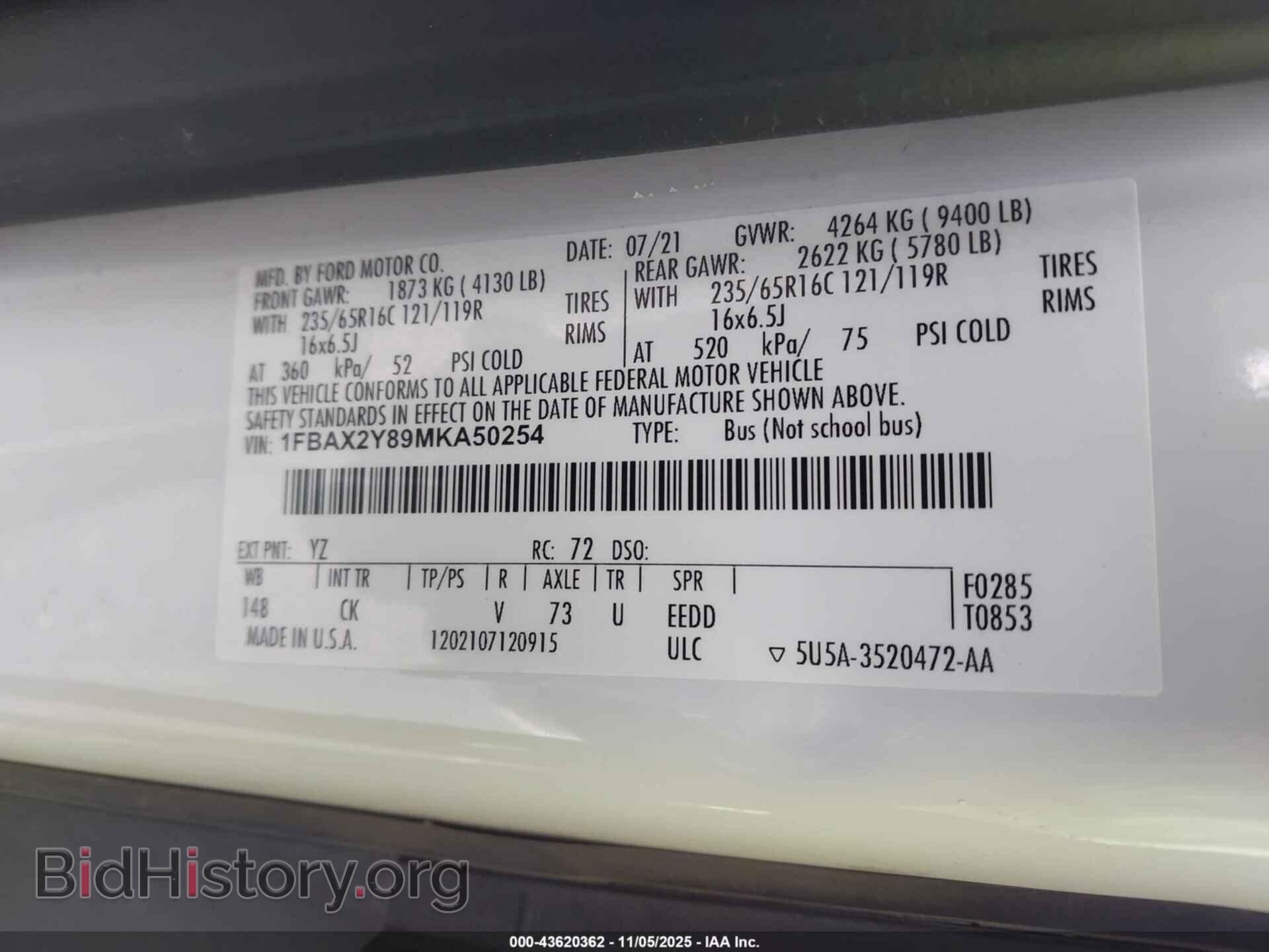 2021 FORD TRANSIT - VIN: 1FBAX2Y89MKA50254 - Фото 9