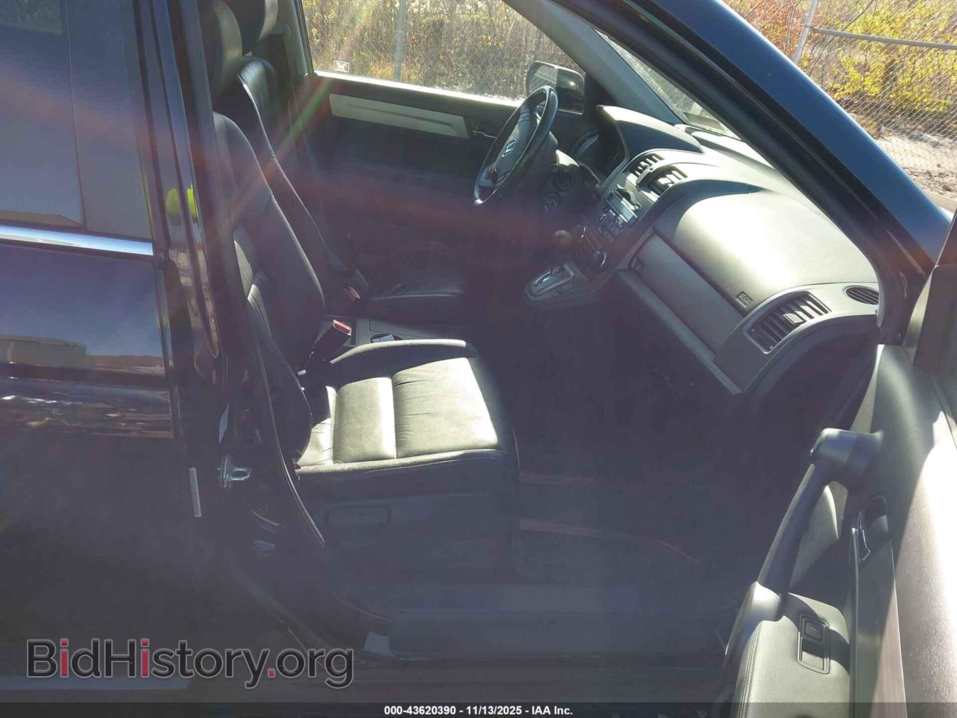 2011 HONDA CR-V - VIN: 5J6RE4H79BL044902 - Фото 5
