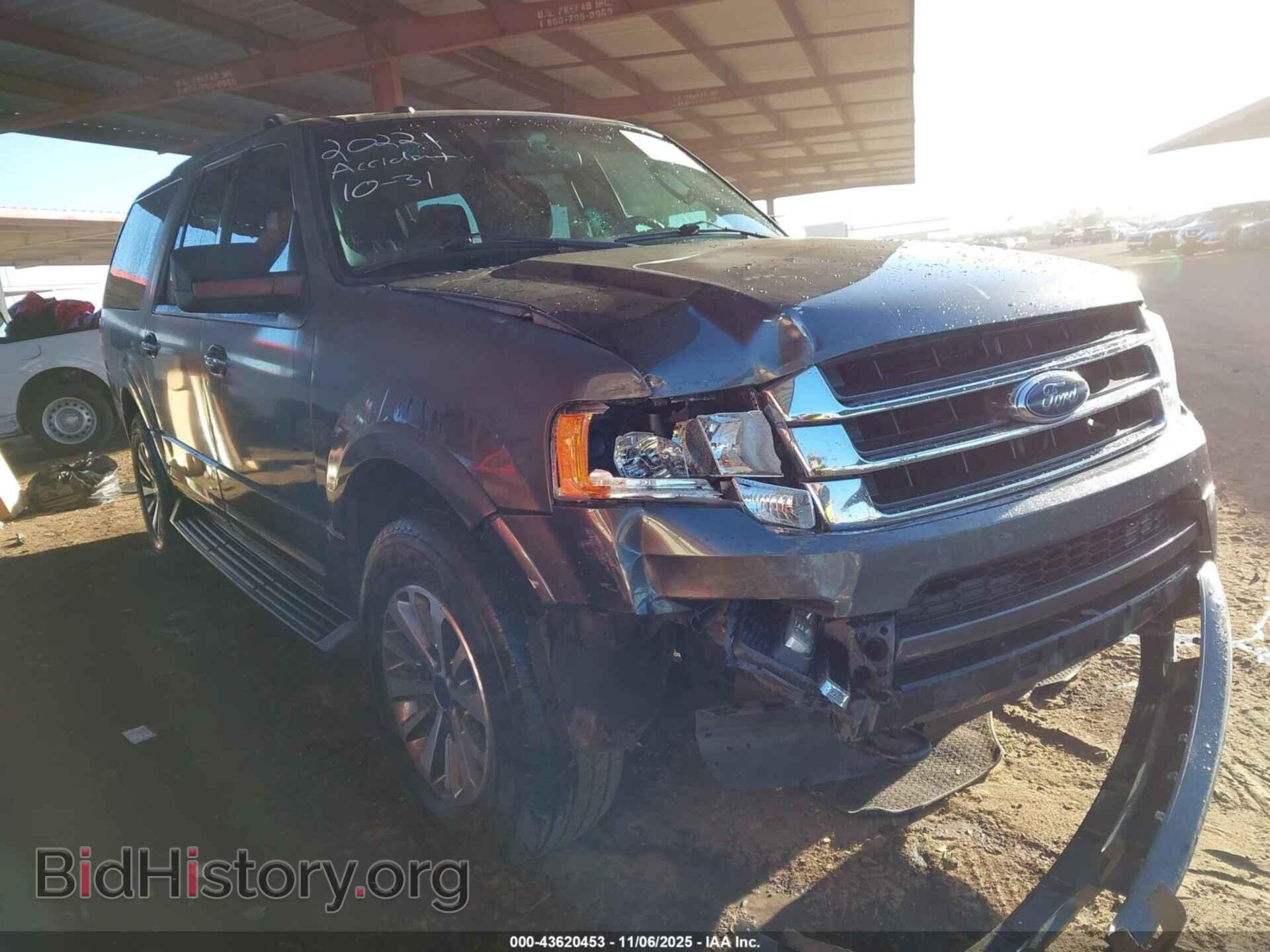 Фотография 1FMJK1JT3HEA74696 - FORD EXPEDITION EL 2017