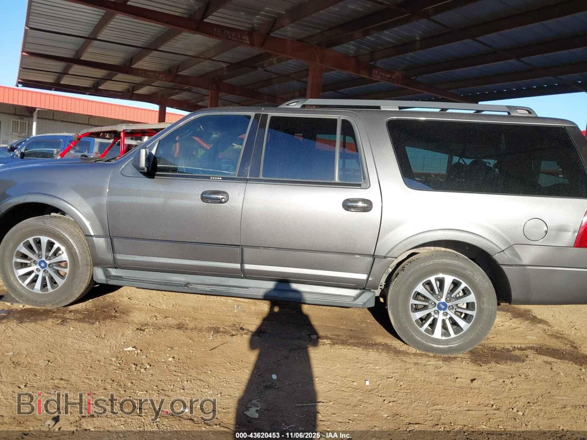 2017 FORD EXPEDITION EL - VIN: 1FMJK1JT3HEA74696 - Photo 14
