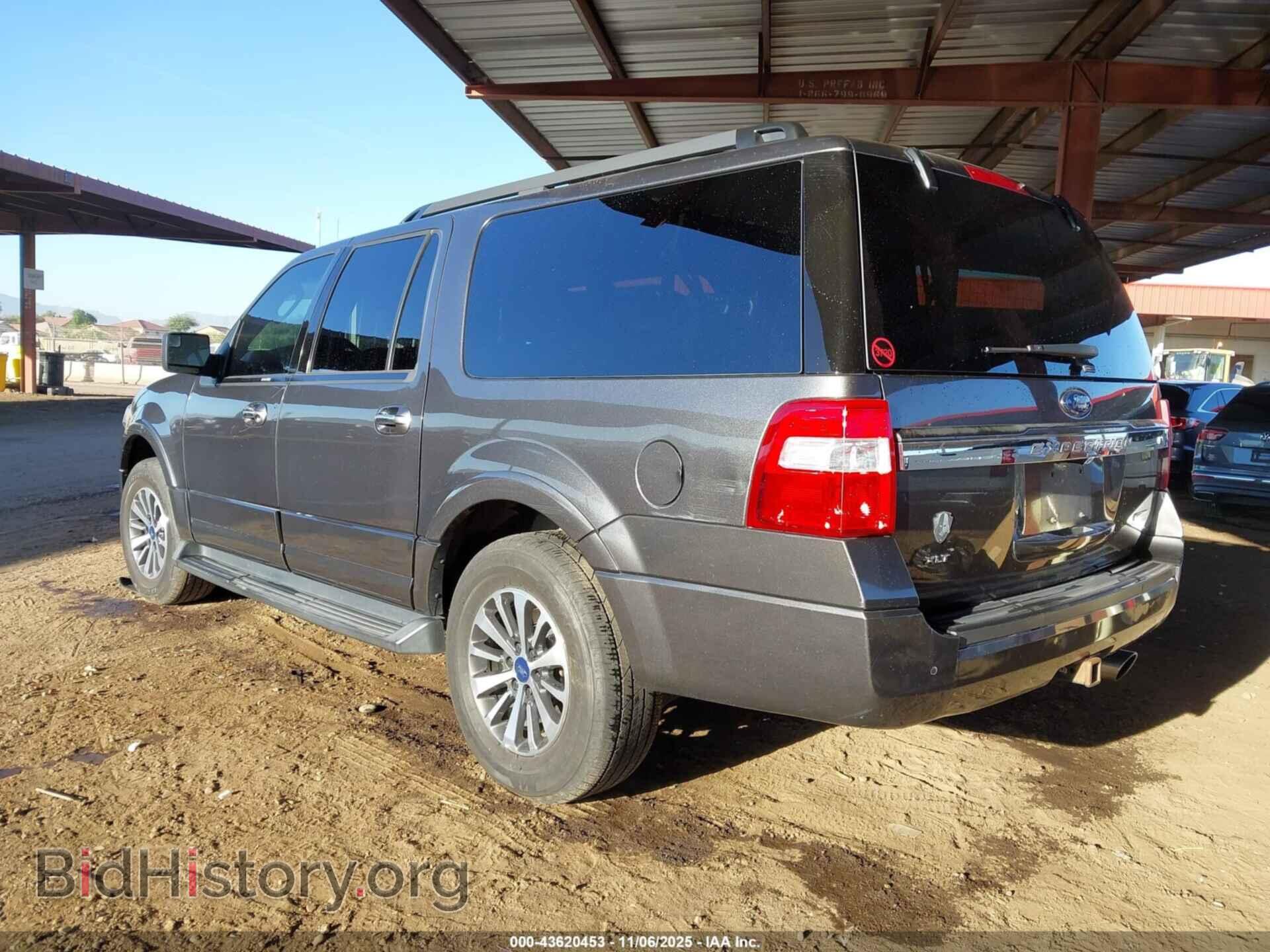 2017 FORD EXPEDITION EL - VIN: 1FMJK1JT3HEA74696 - Photo 3