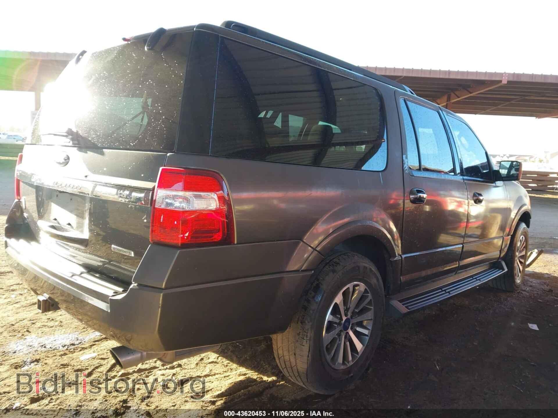 2017 FORD EXPEDITION EL - VIN: 1FMJK1JT3HEA74696 - Photo 4