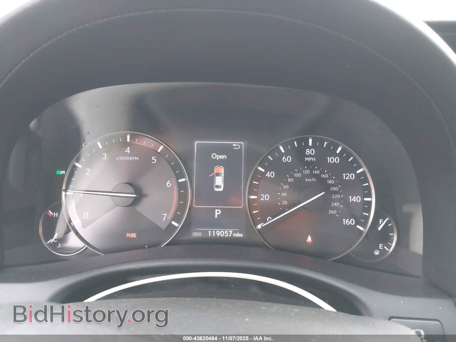 2016 LEXUS GS 200T - VIN: JTHBA1BL9GA002206 - Фото 7