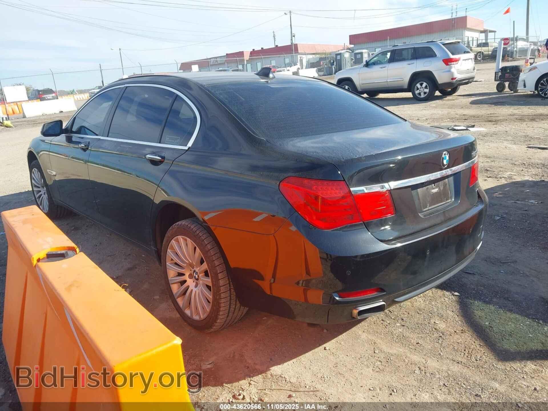 2012 BMW 750LI - VIN: WBAKB8C55CC962593 - Фото 3