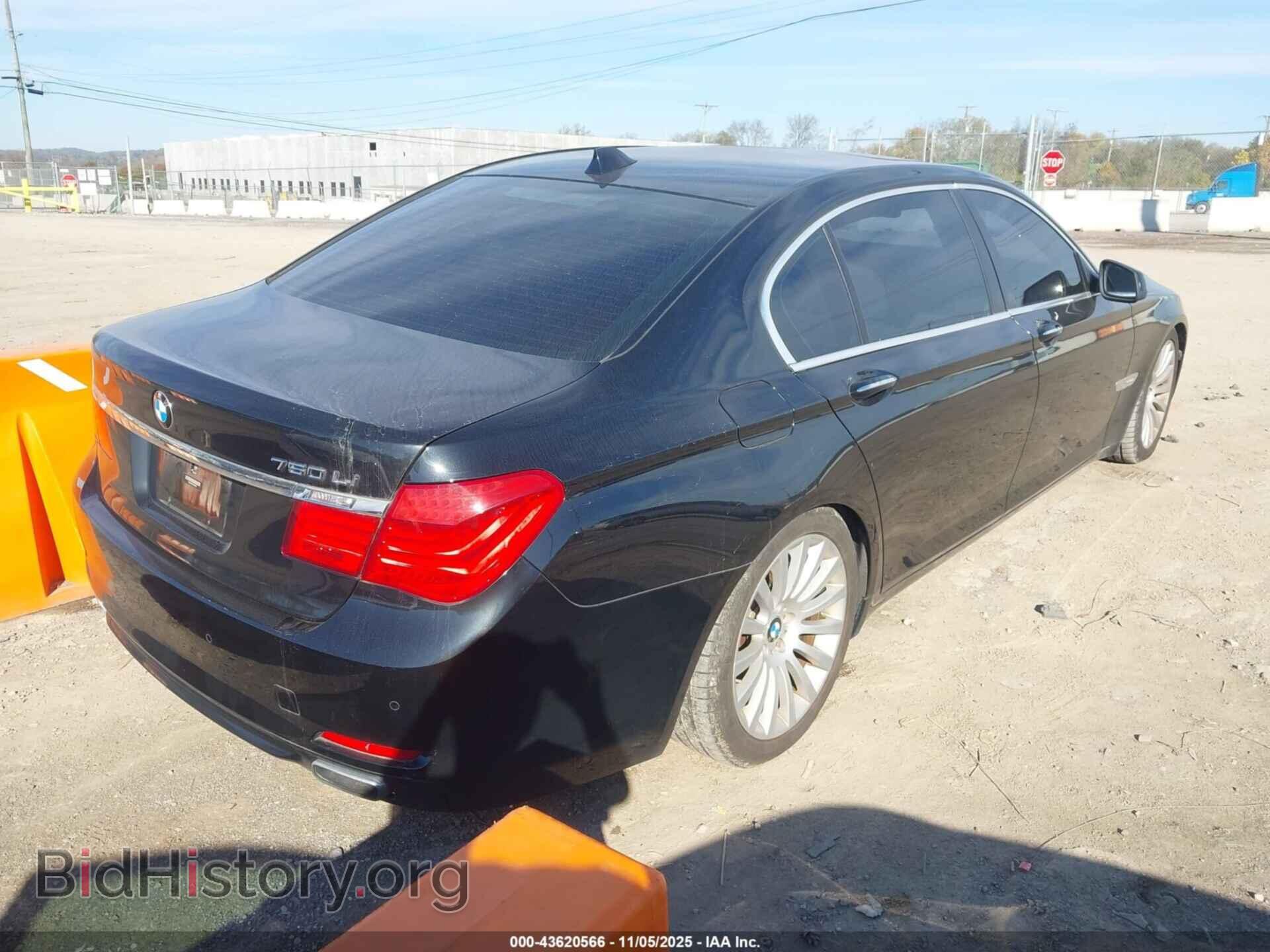 2012 BMW 750LI - VIN: WBAKB8C55CC962593 - Фото 4