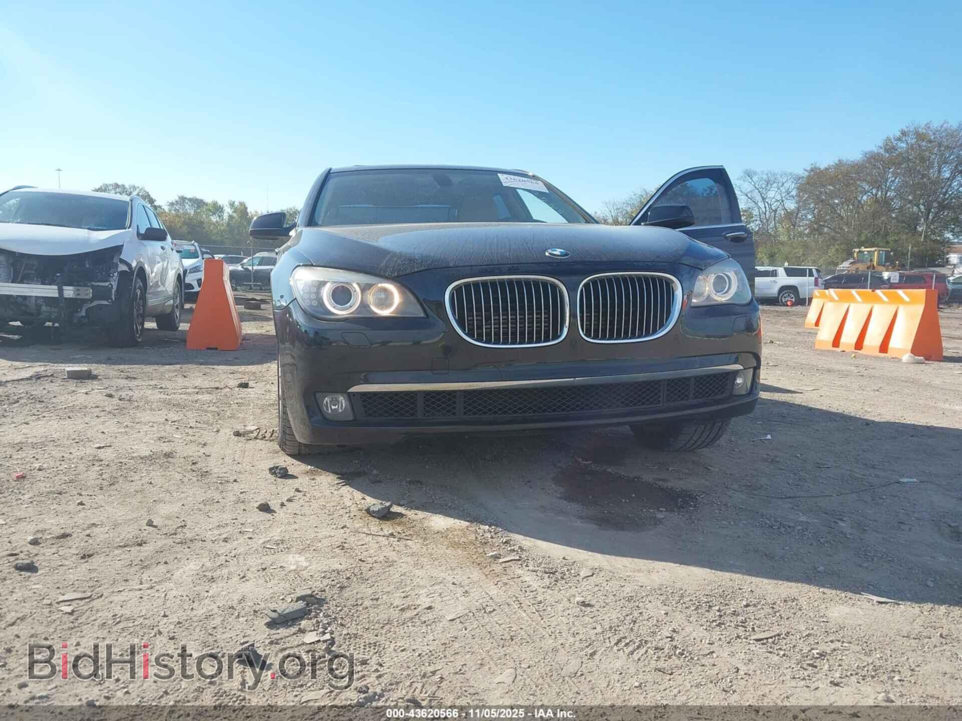 2012 BMW 750LI - VIN: WBAKB8C55CC962593 - Фото 6